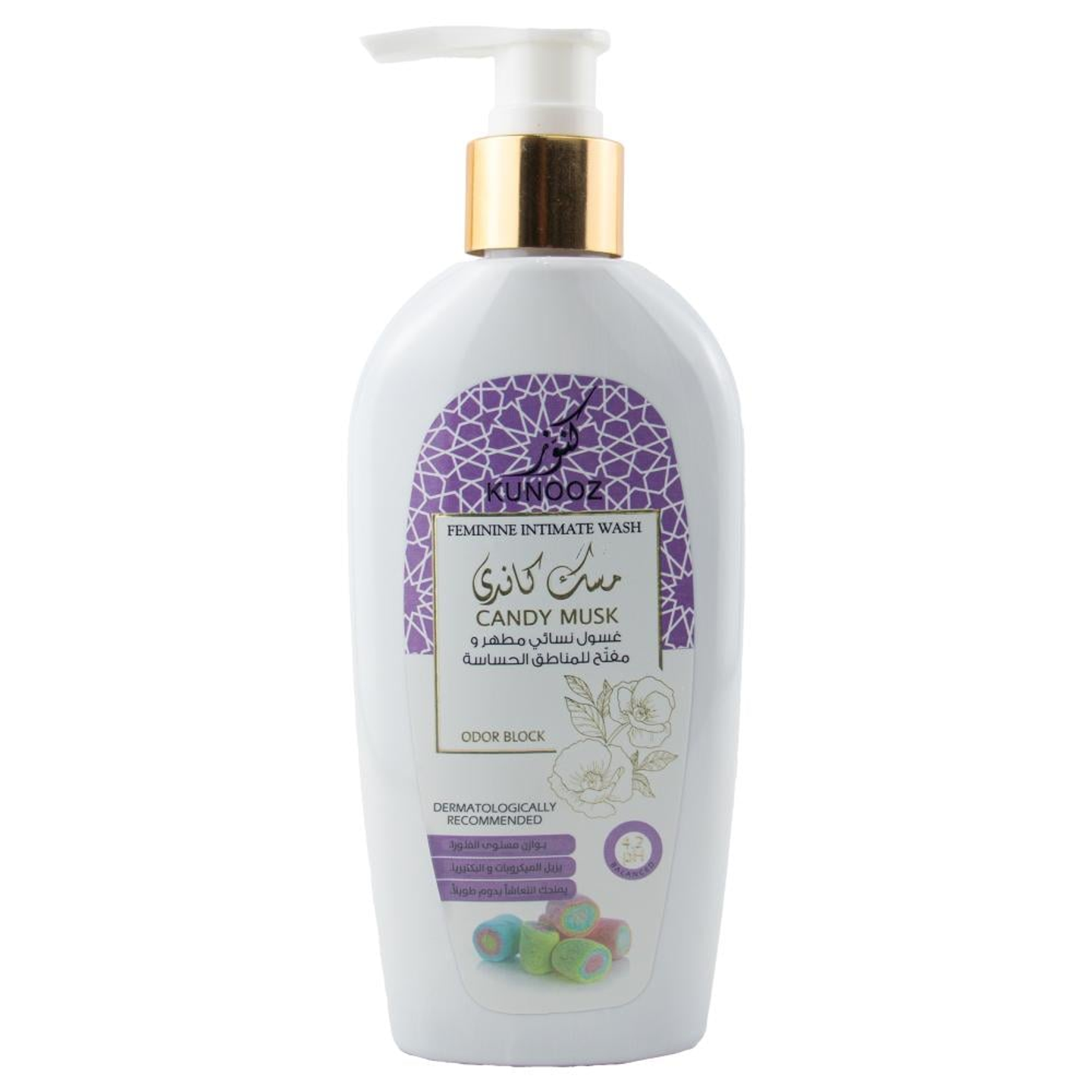 كنوز غسول مفتح للمناطق الحساسة بالكاندى٢٠٠مل