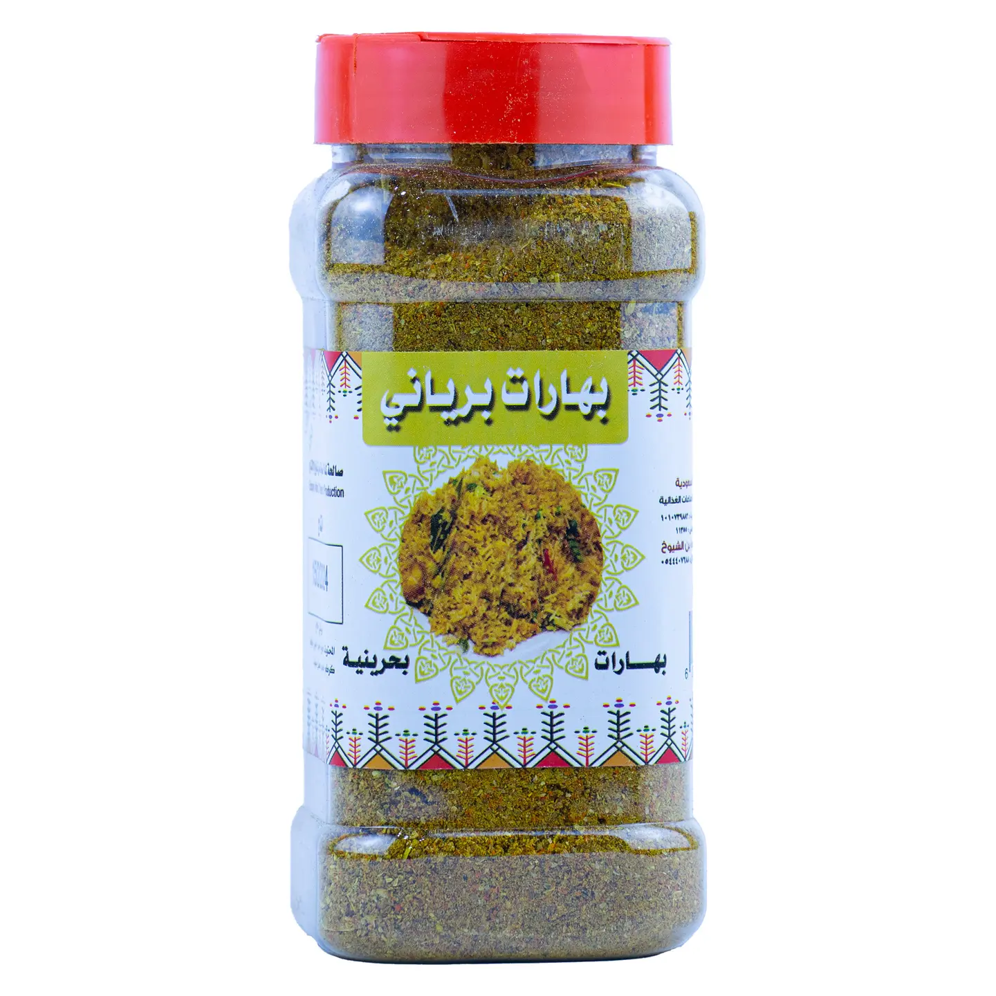 بحرينيه بهارات برياني 250جم