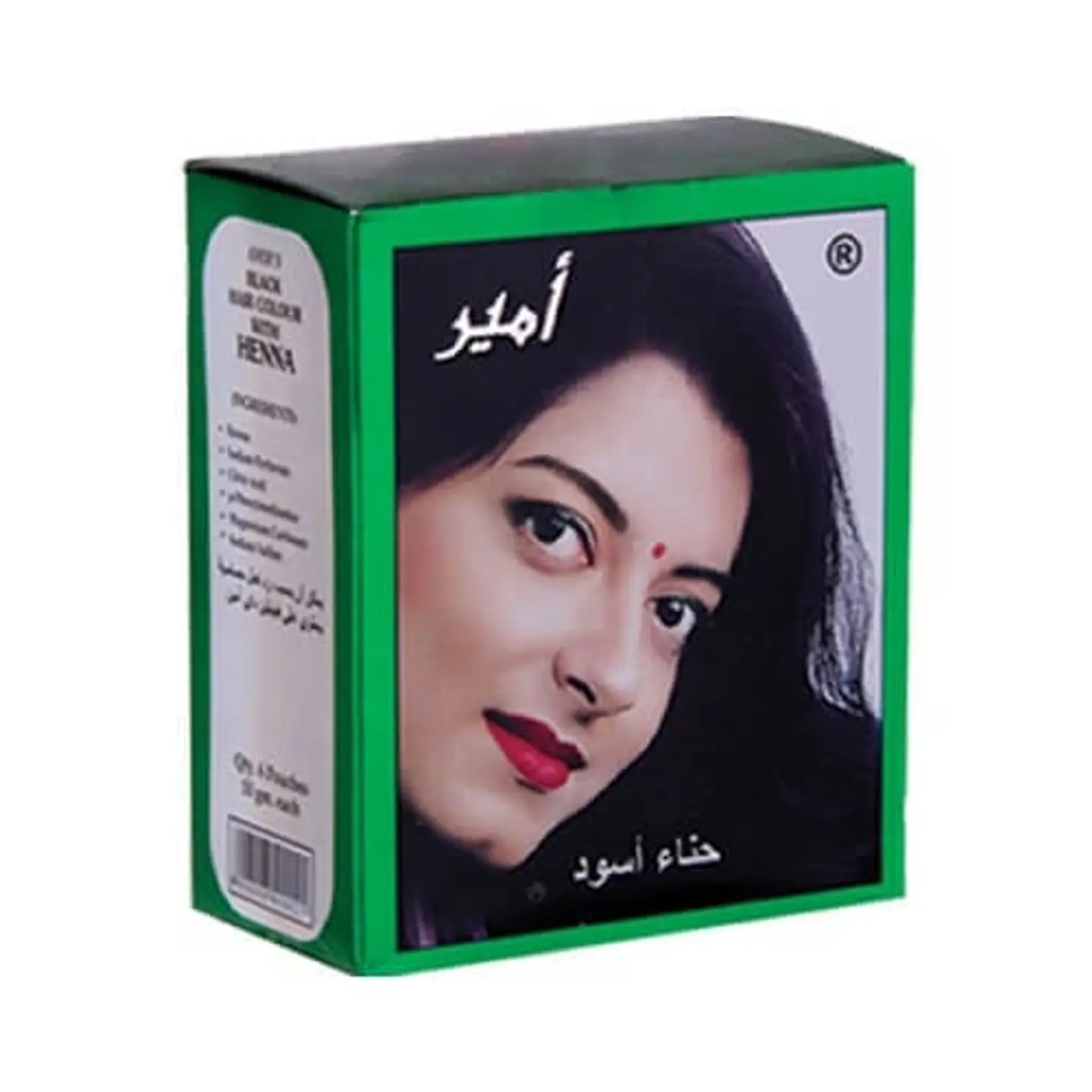 امير حنا اسود 10جم