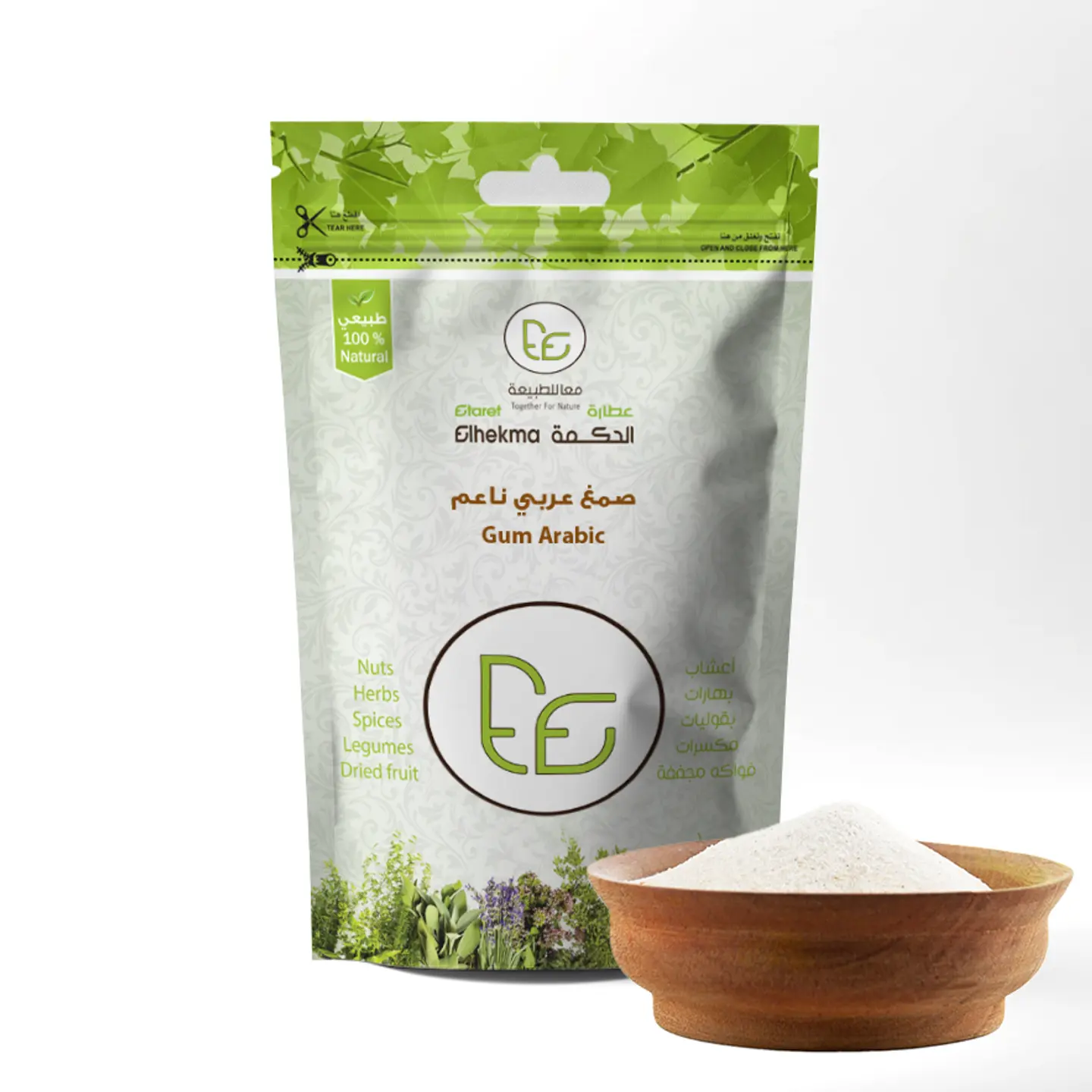 الحكمة صمغ عربى ناعم 100جم