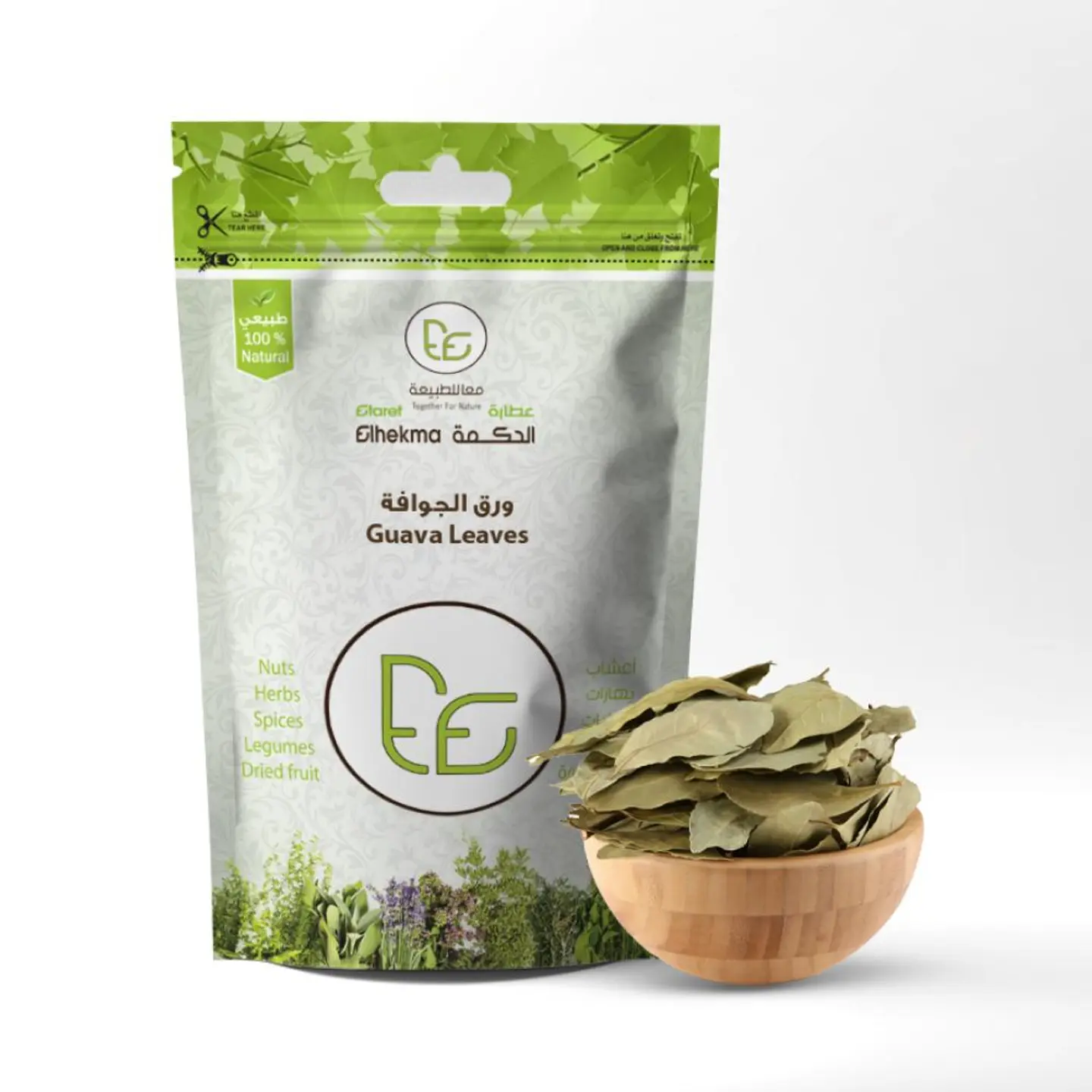 الحكمة ورق الجوافه 80جم