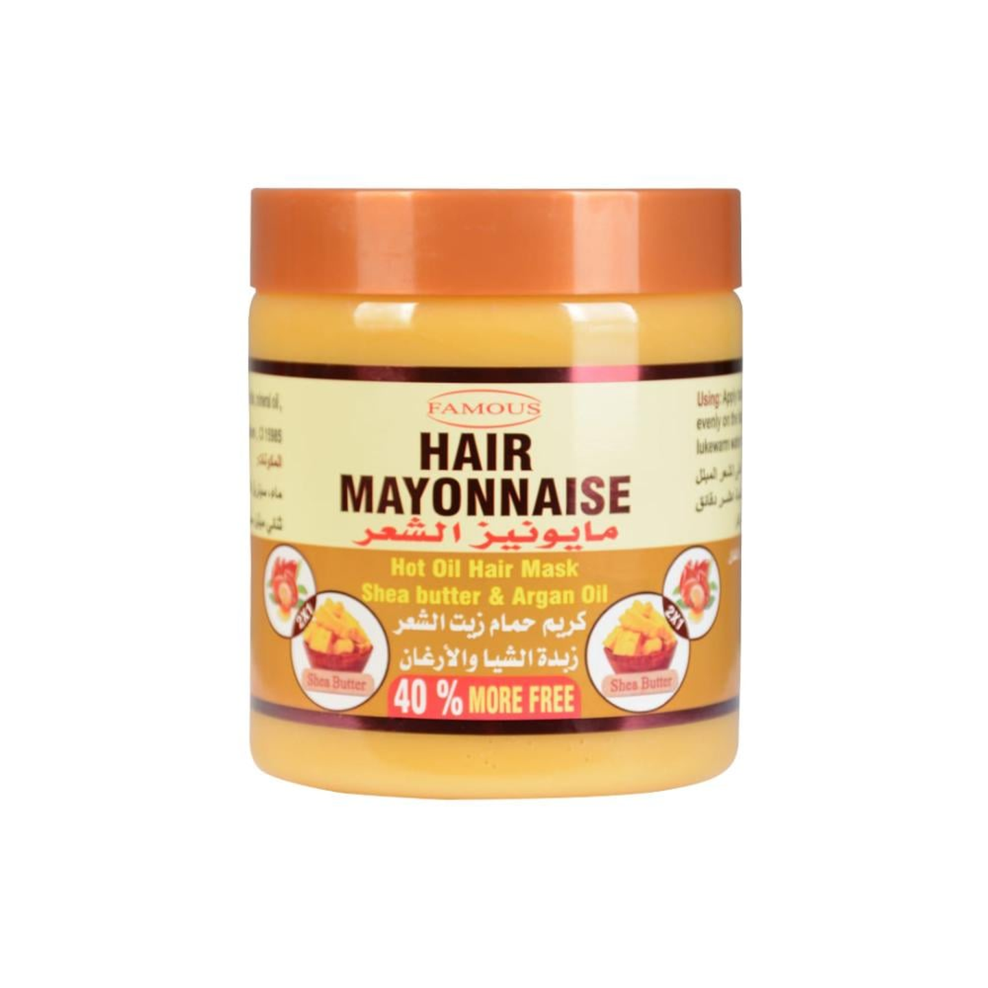 Famous Cram Bath Oil Hair Shea Butter And Argan 500g+200g Free