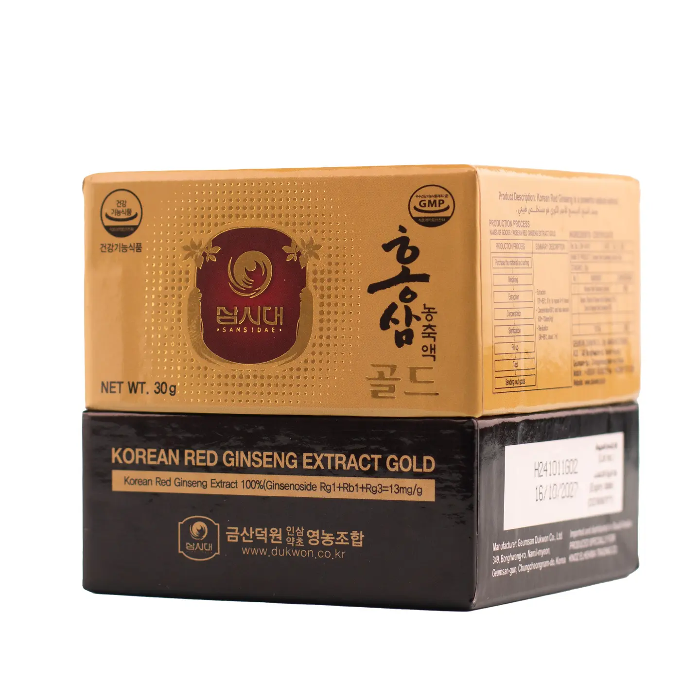 سايد سائل الجينسنج الاحمر الكورى الذهبي30جم