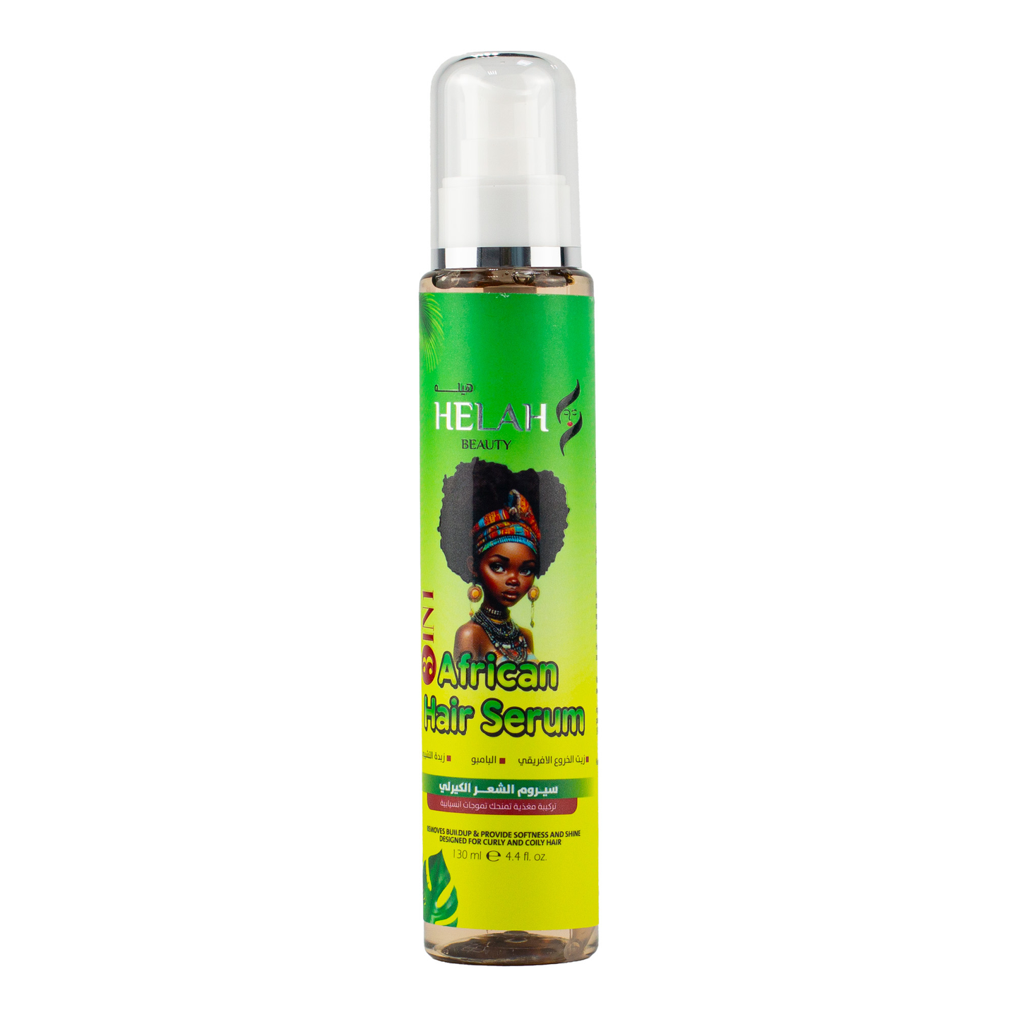 Heila Curl Hair Serum With Shea Butter