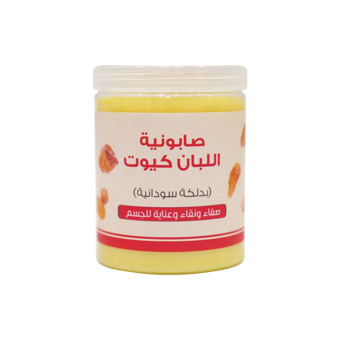 اللمسه الذهبيه صابونيه لبان 700جم