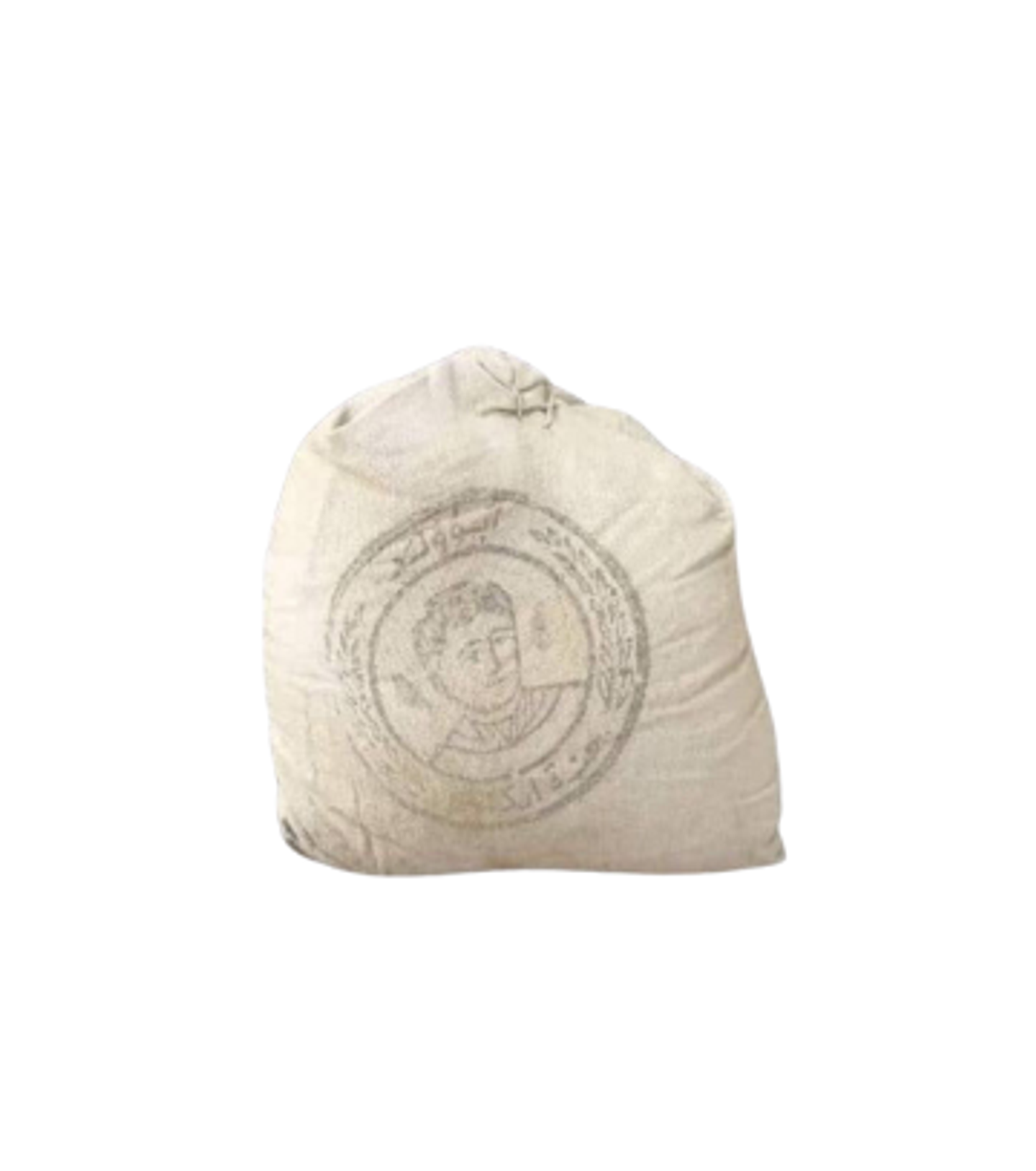 ابو ولدين حنا الكتم الايرانى السوداء 500جم