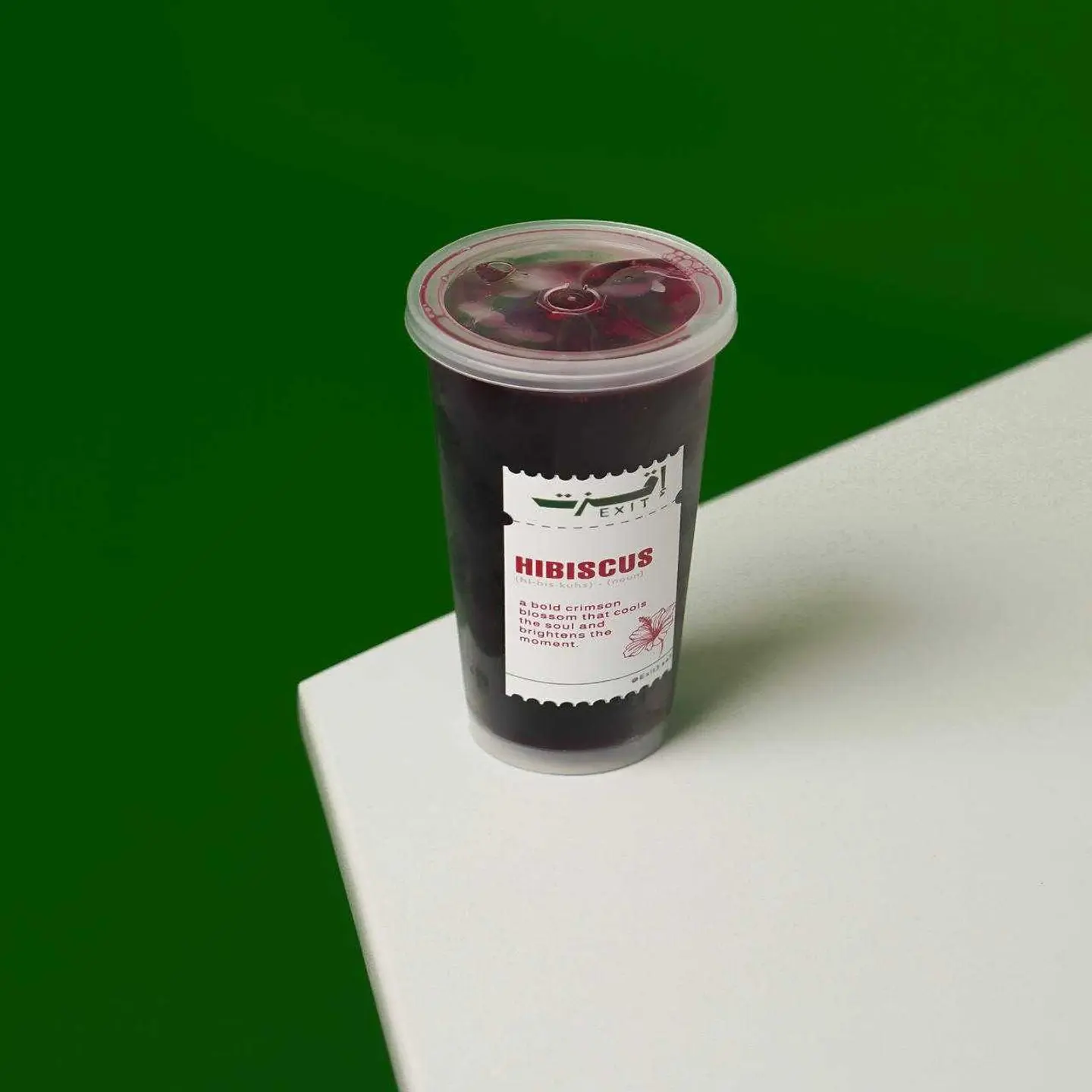 Ice Hibiscus