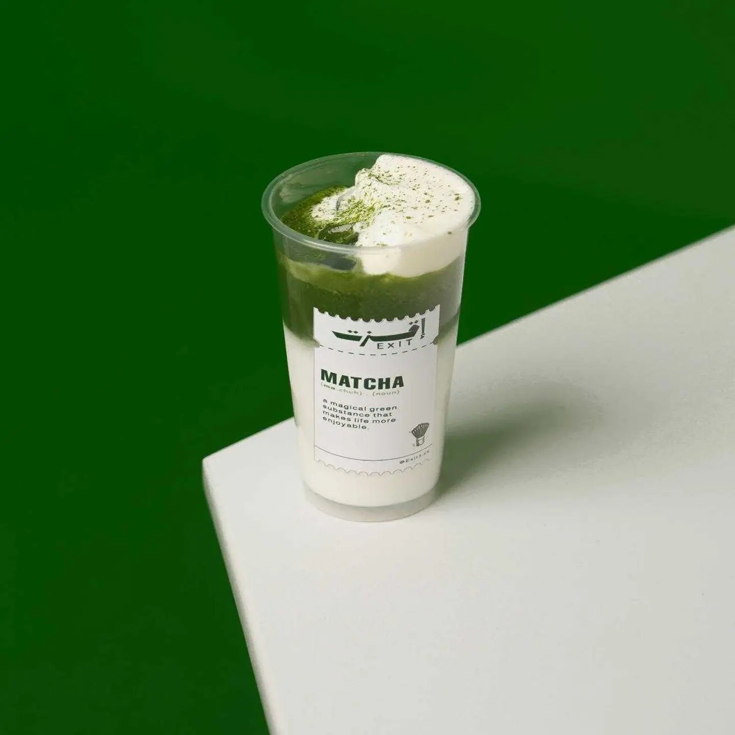 Ice Matcha