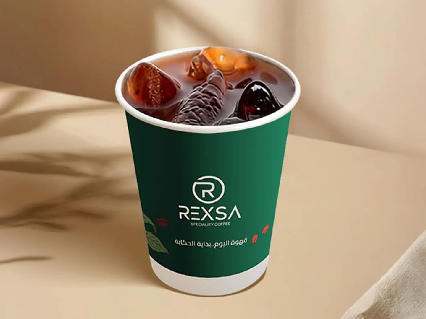 Iced Coffee Day
