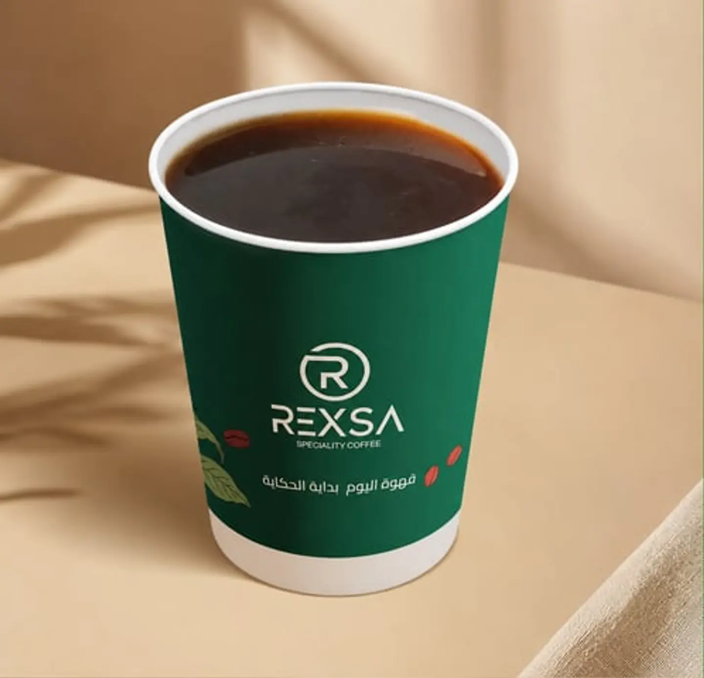 Americano