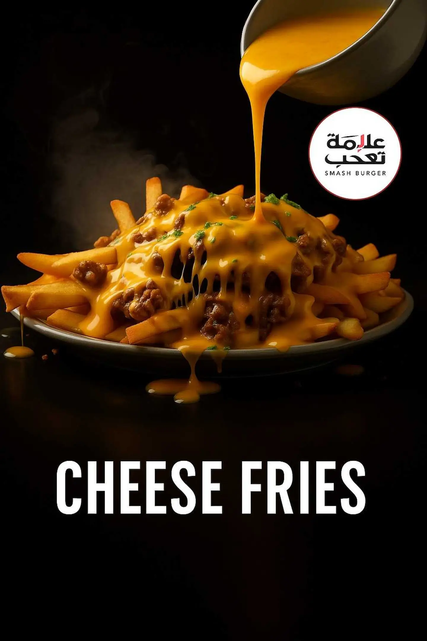 Cheese Frise