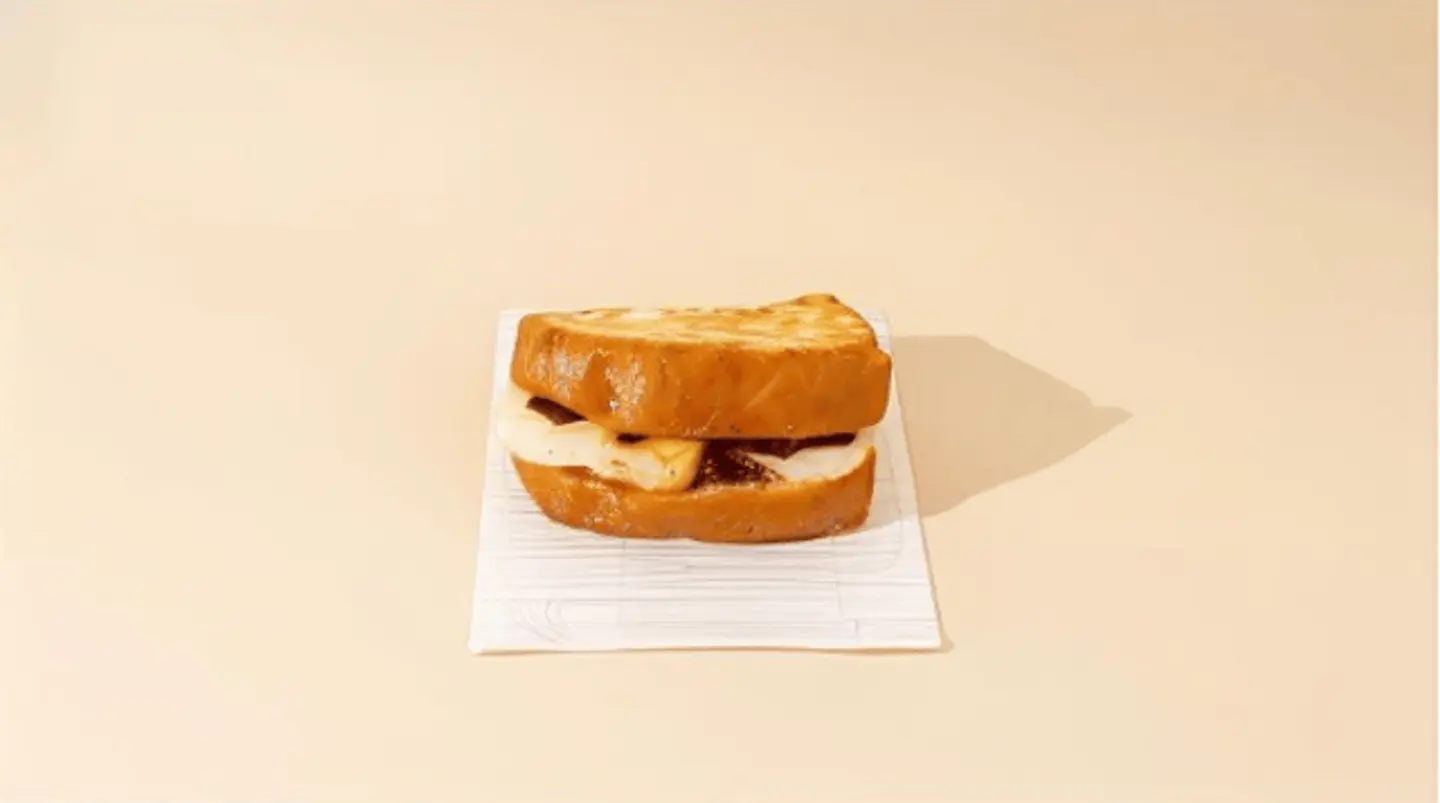 Baryosh Halloumi