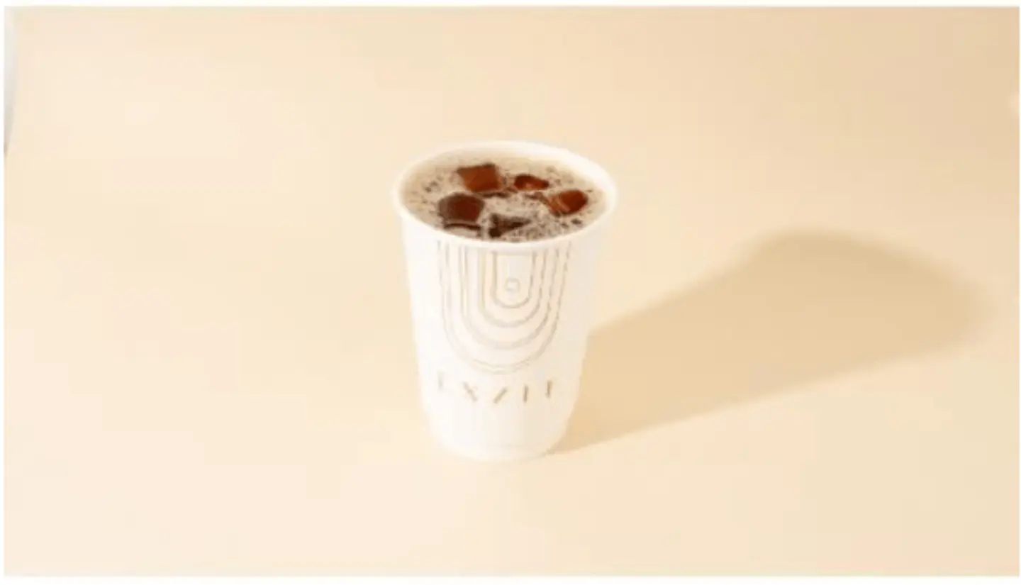 Today's Coffee Is Ethiopian Small Size