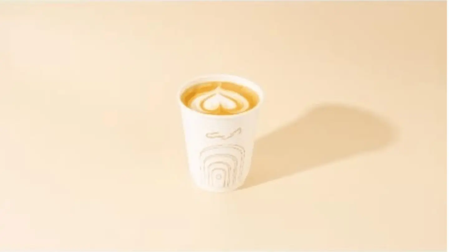 Hot Spanish Latte