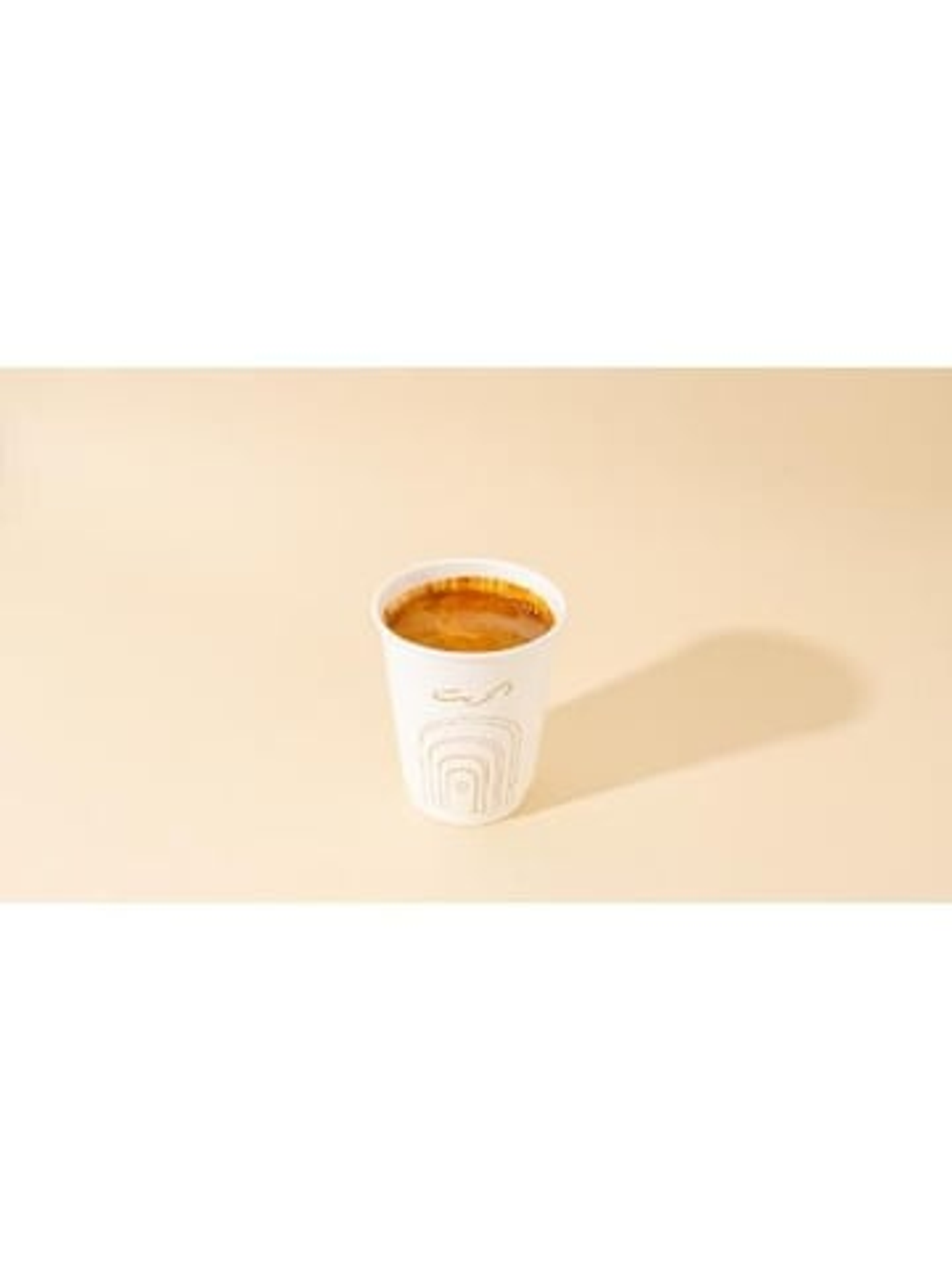 Turkish Coffee