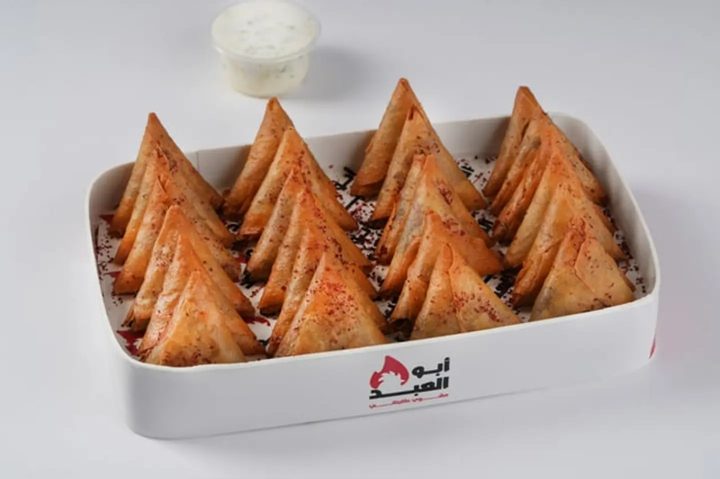 سمبوسة فروج 25 قطعة