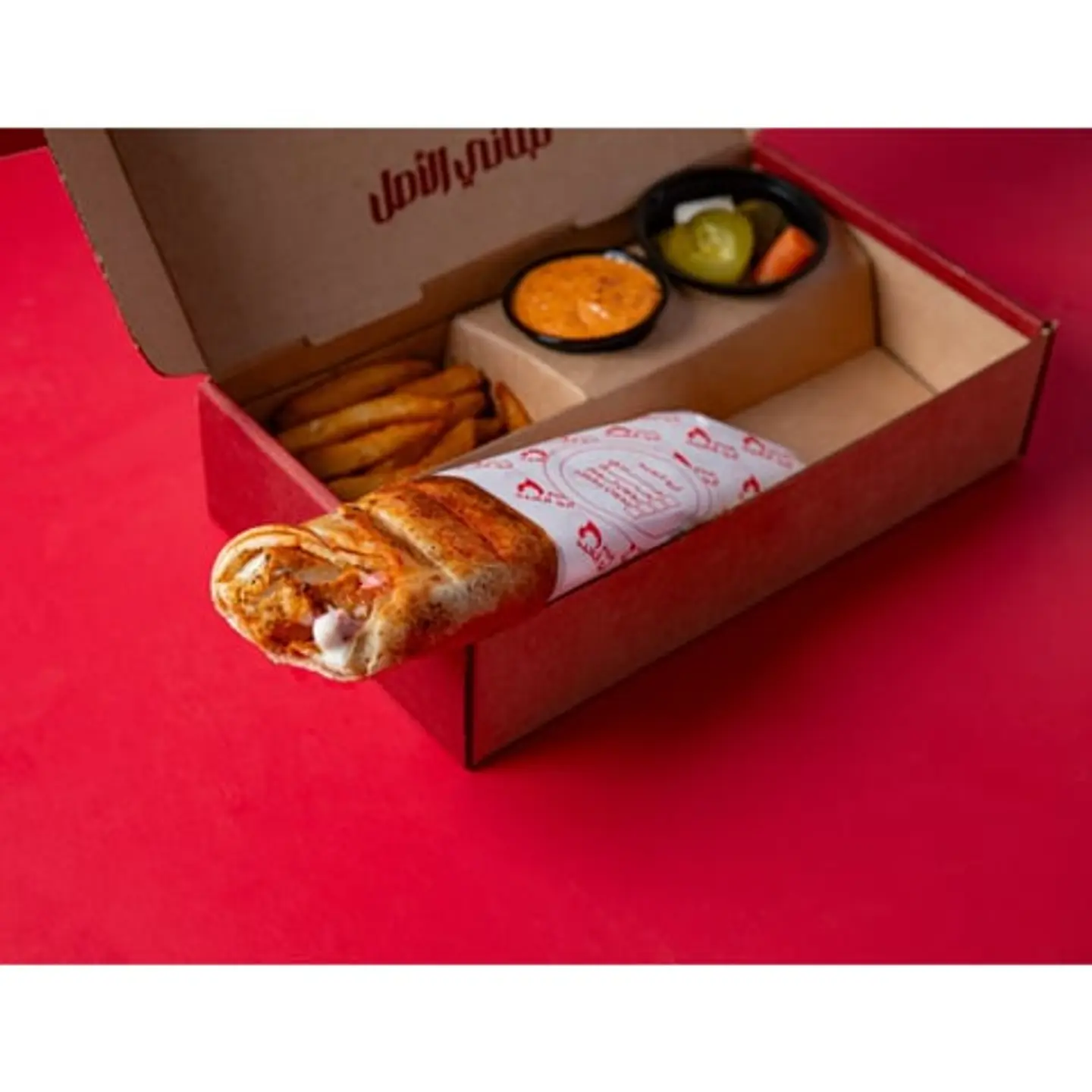 وجبة ابو العبد