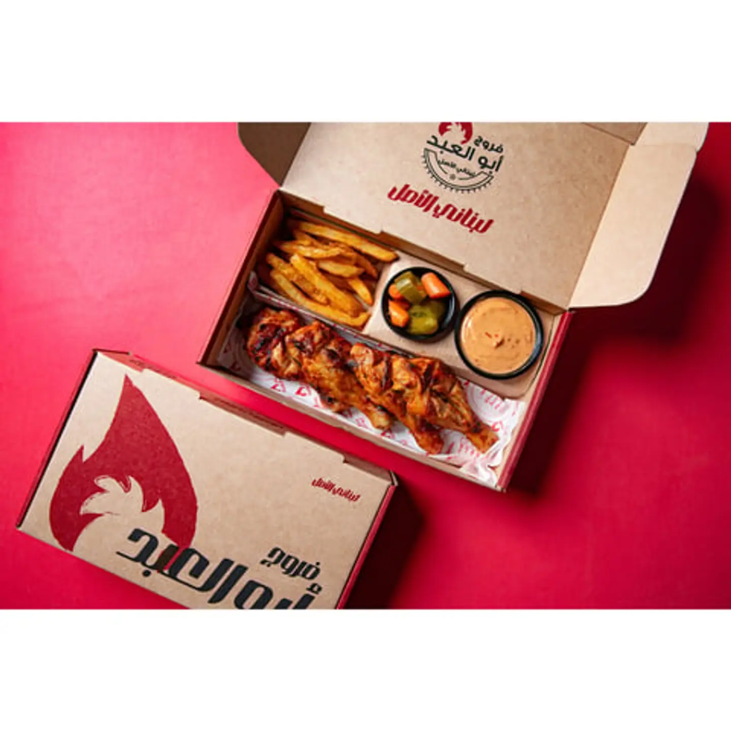 افخاذ دجاج ابو العبد *6 قطع