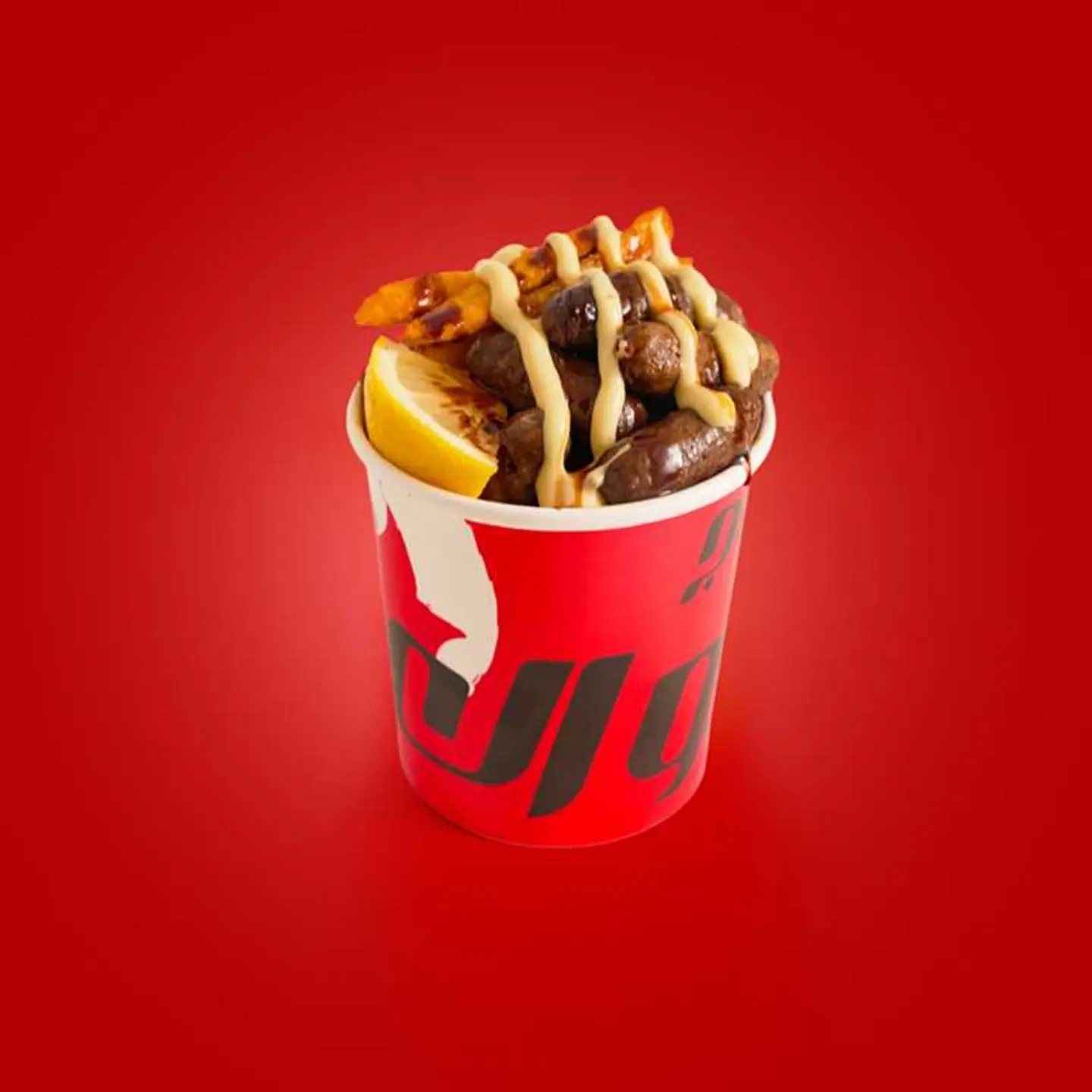 عبودي مقانق