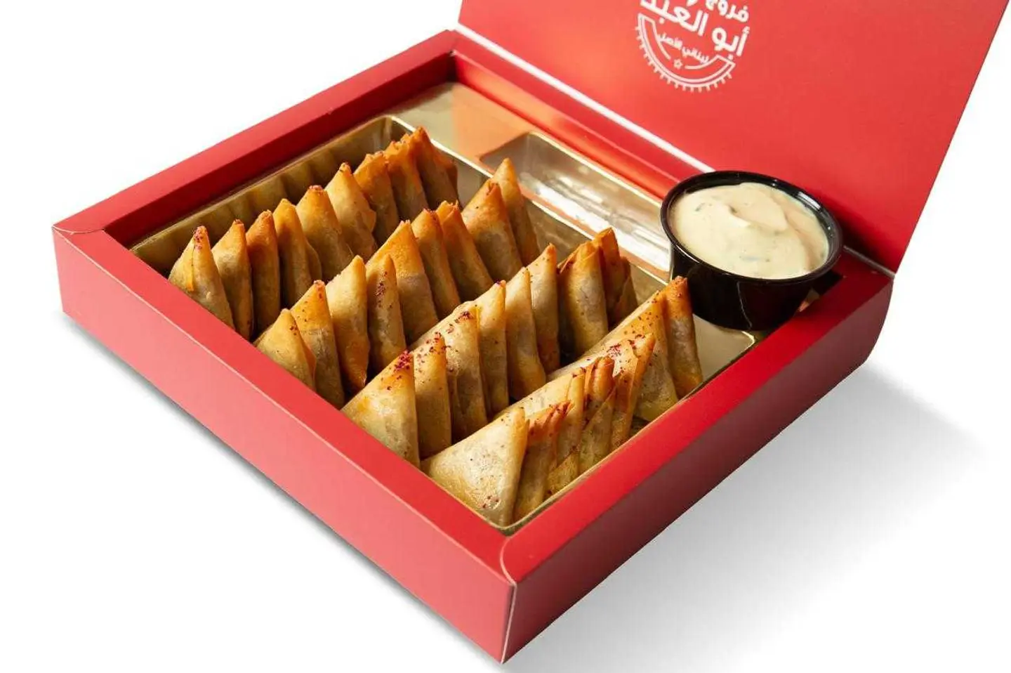 مسخن سمبوسة 12 قطعة