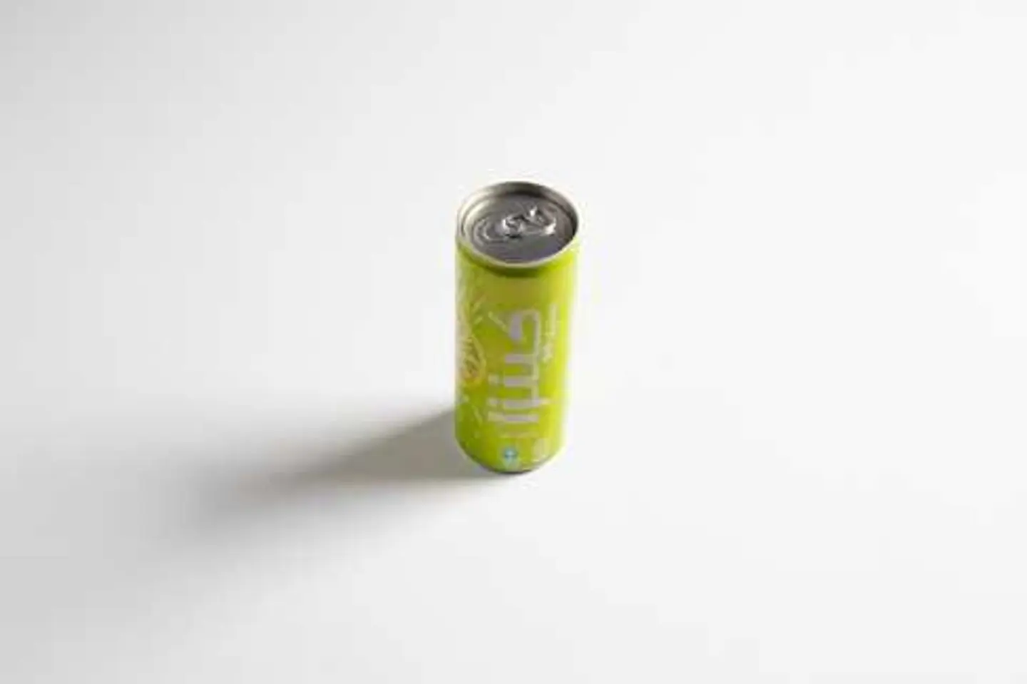 كينزا حمضيات