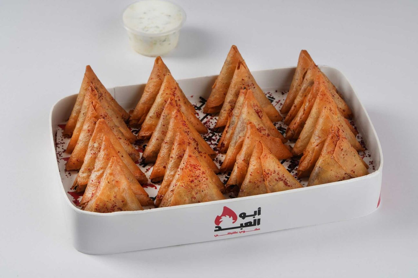 سمبوسة مسخن 12 قطعة