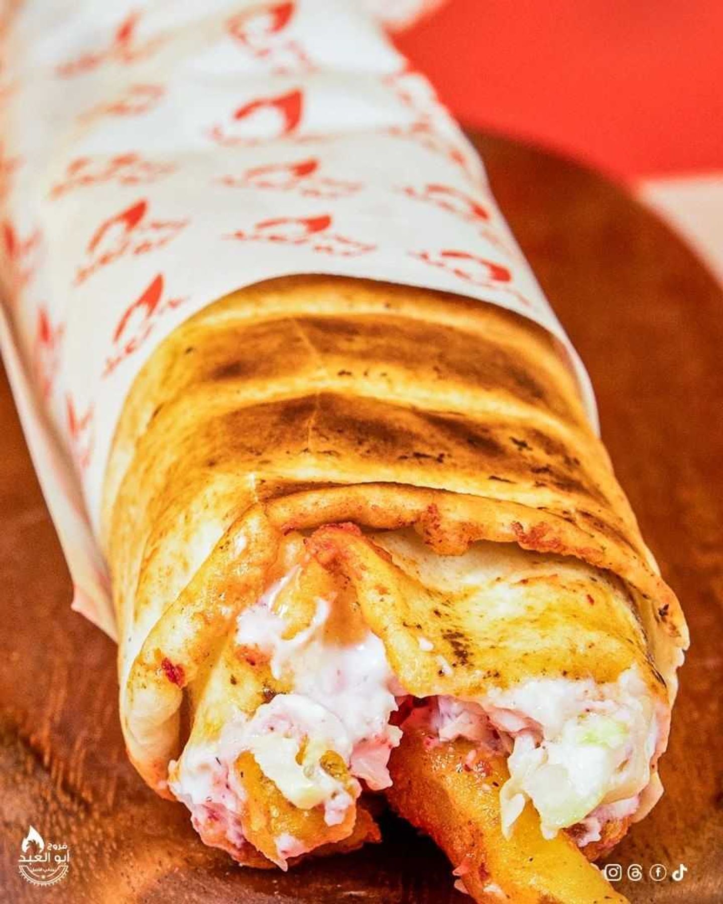 ساندويش بطاطا
