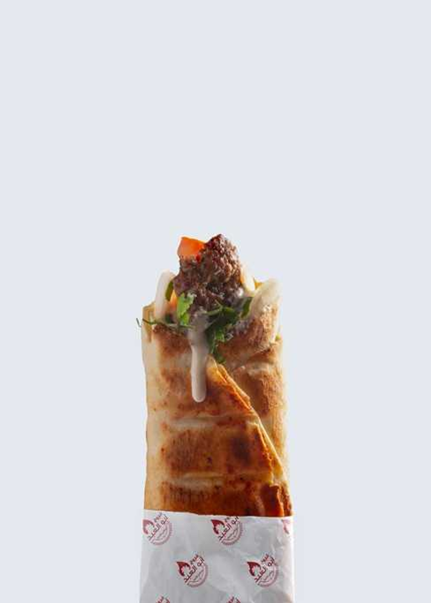 ساندويش كباب ابو العبد