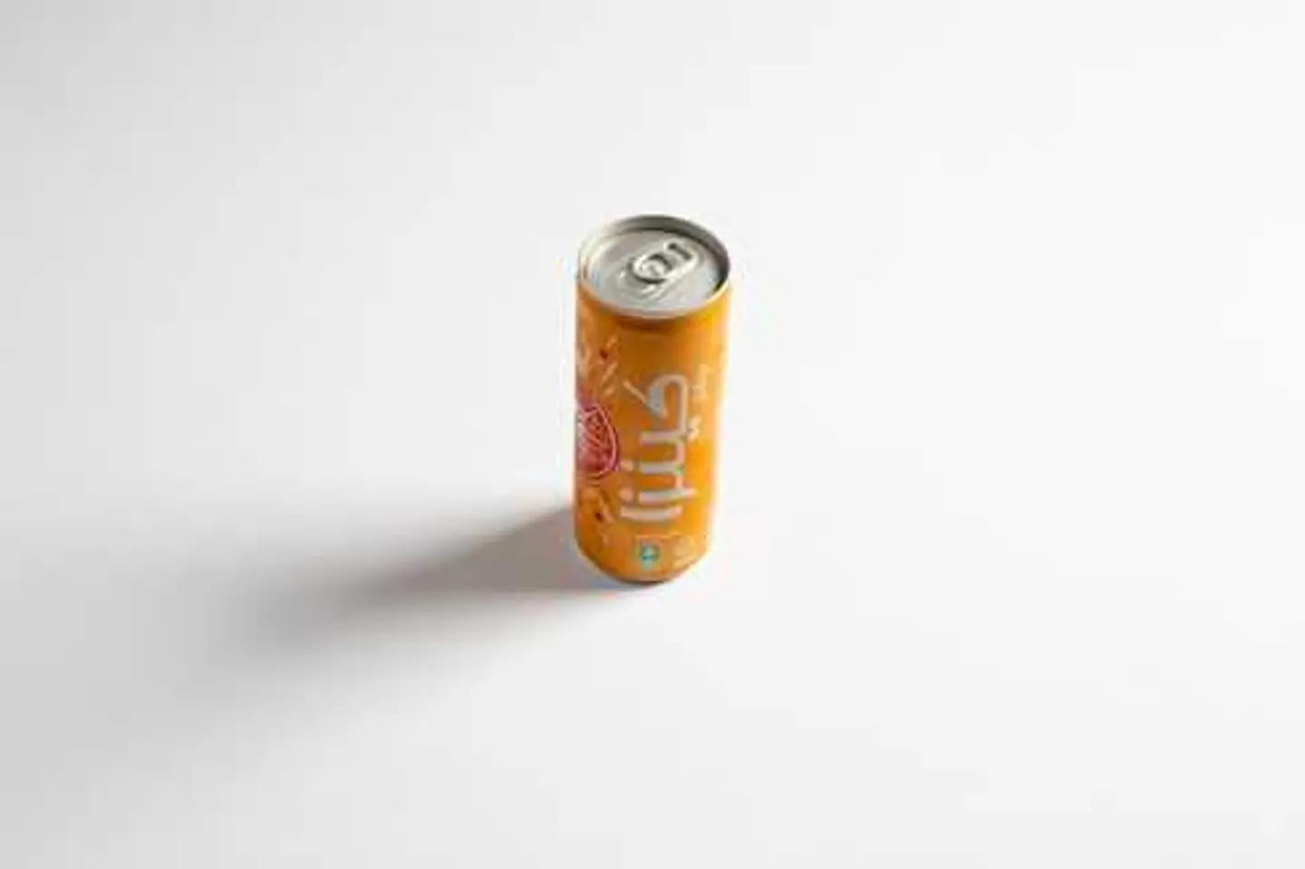 كينزا برتقال