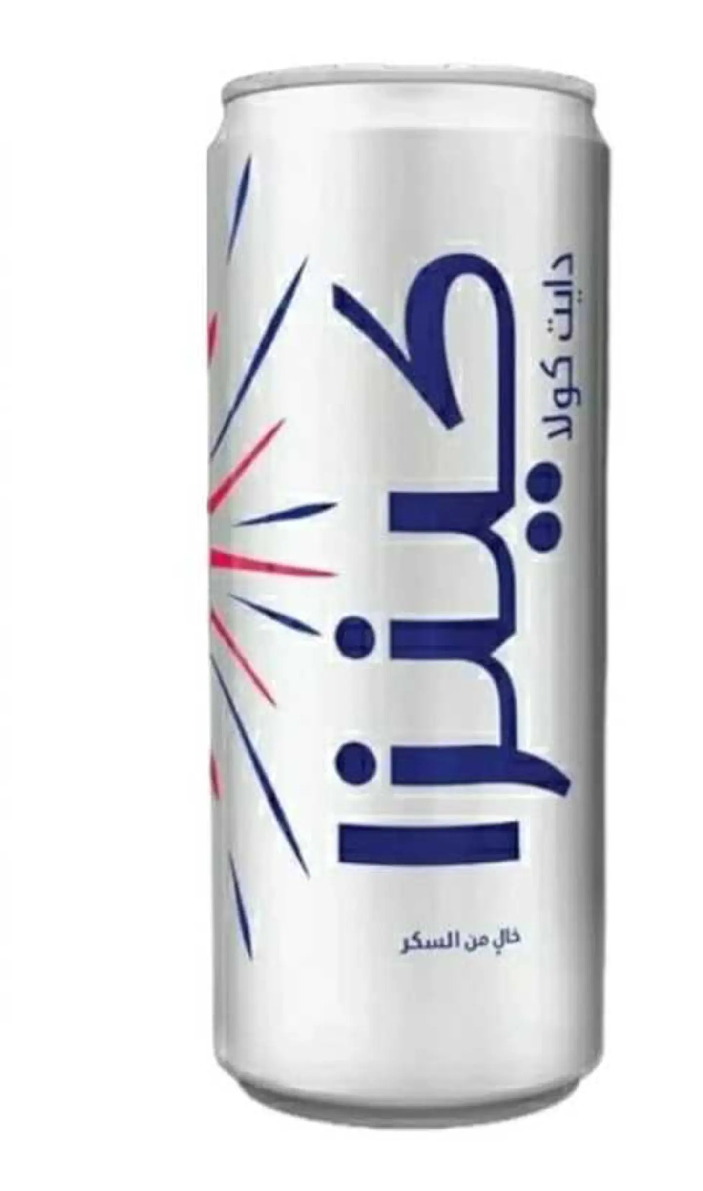 كينزا كولا دايت