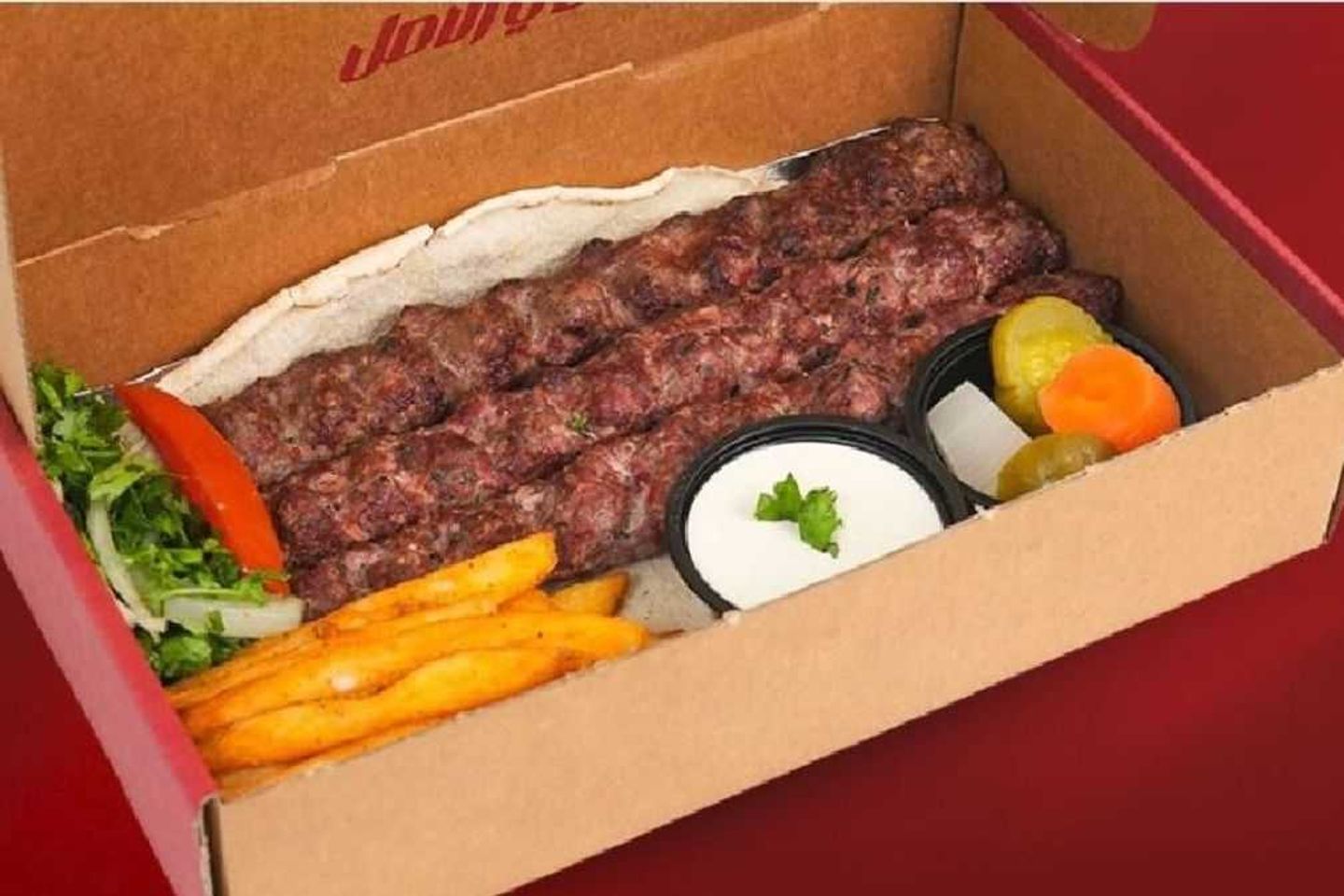 صحن كباب لحم مشوي