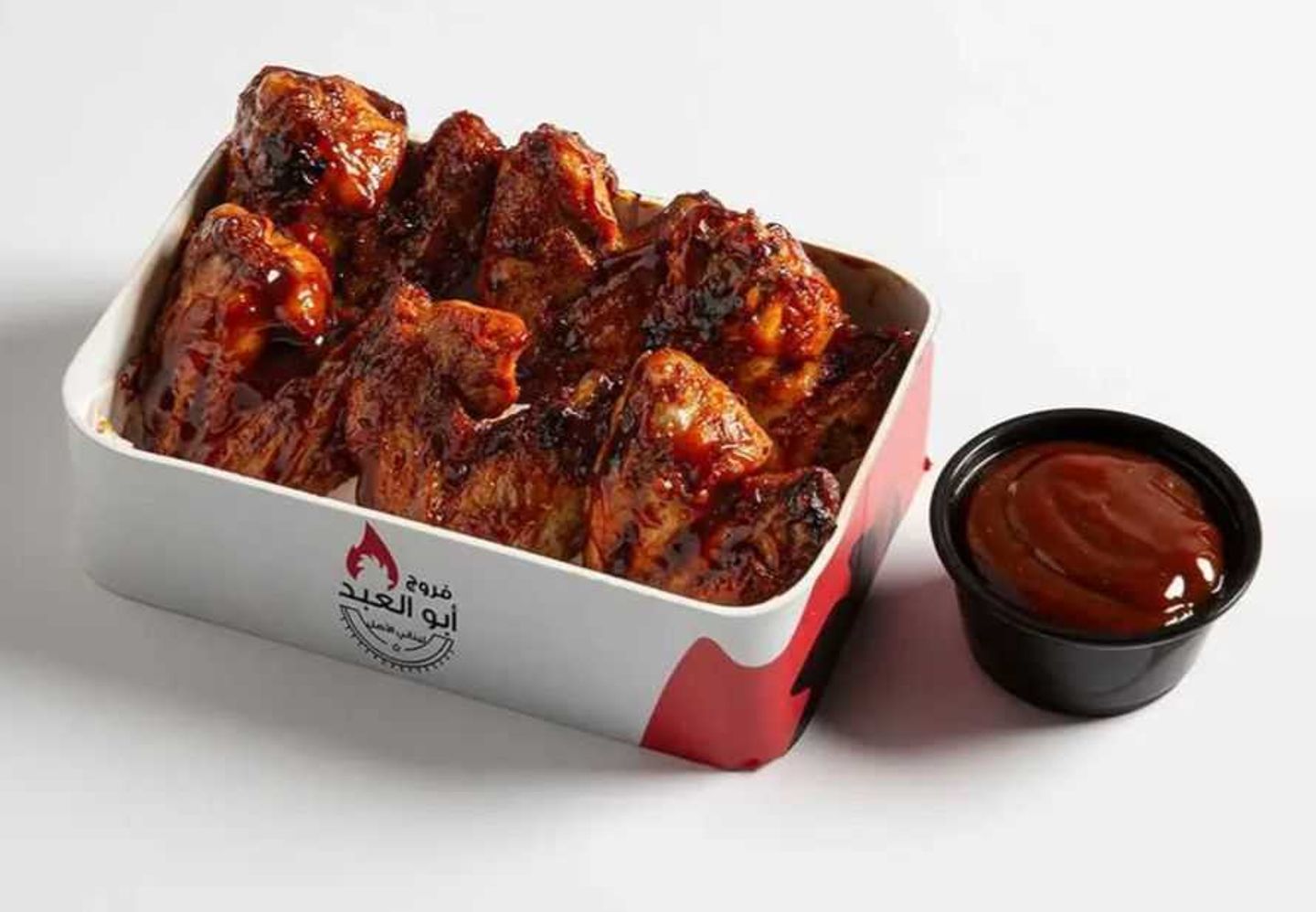 6 Pieces Of Chicken Wings