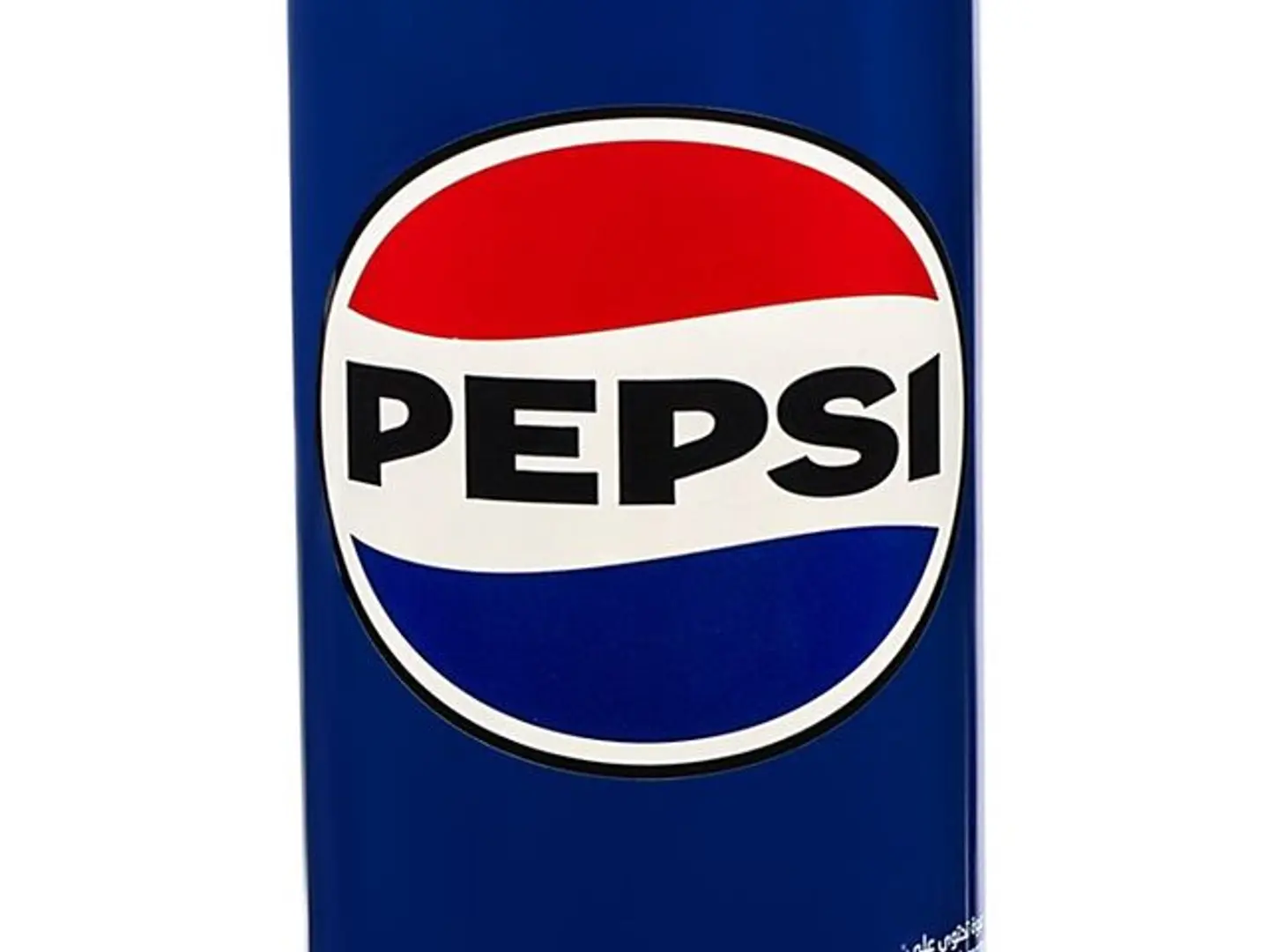 ببسي