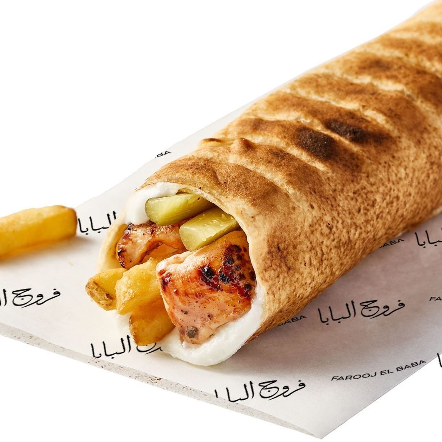 ساندويتش طاووق دجاج