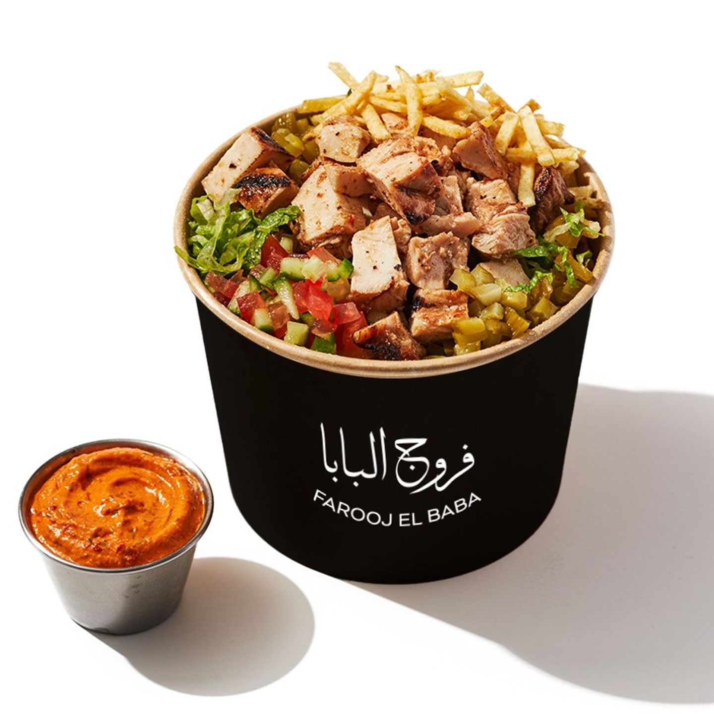 دجاج وسلطة شيكر