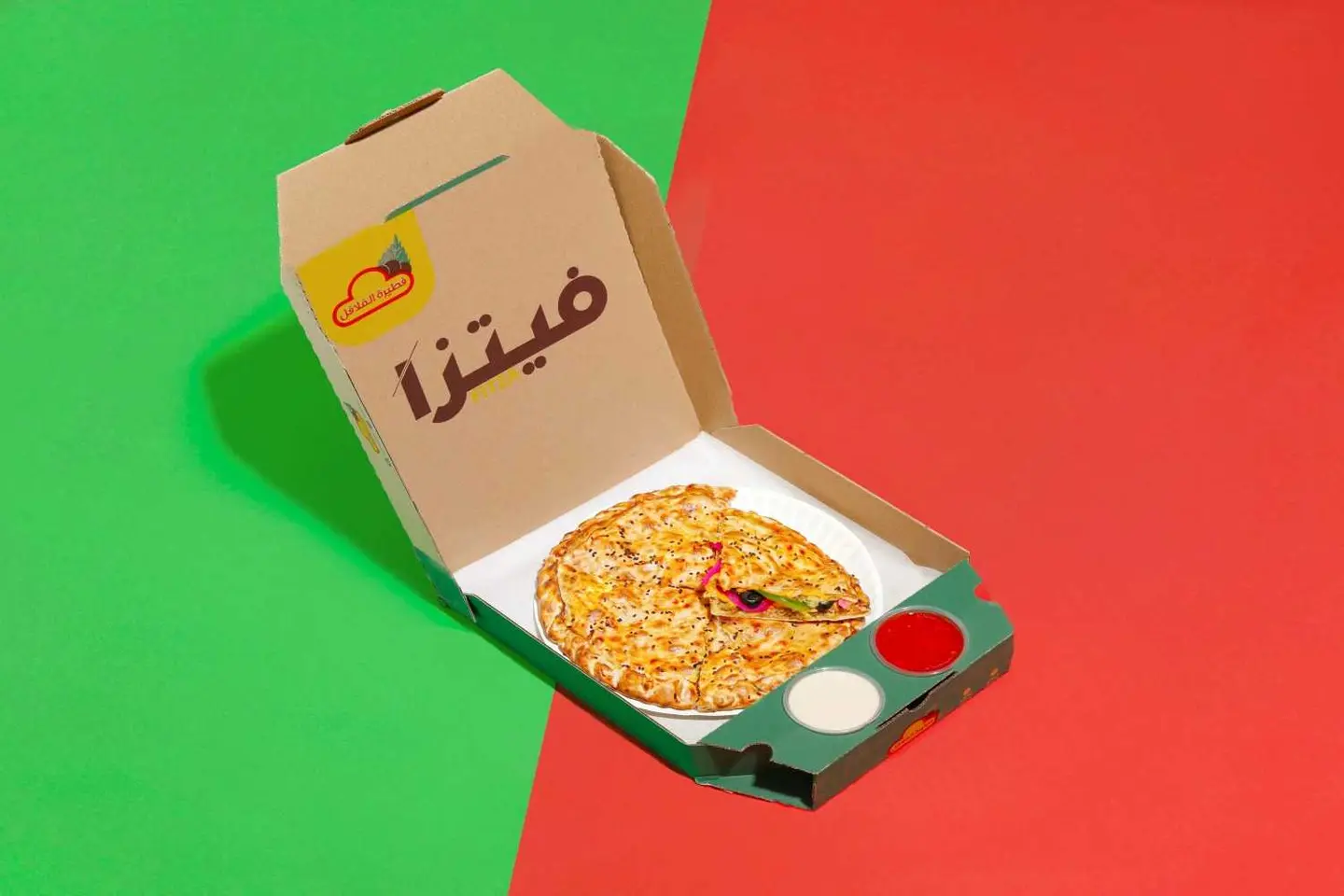 باي فيتزا فلافل