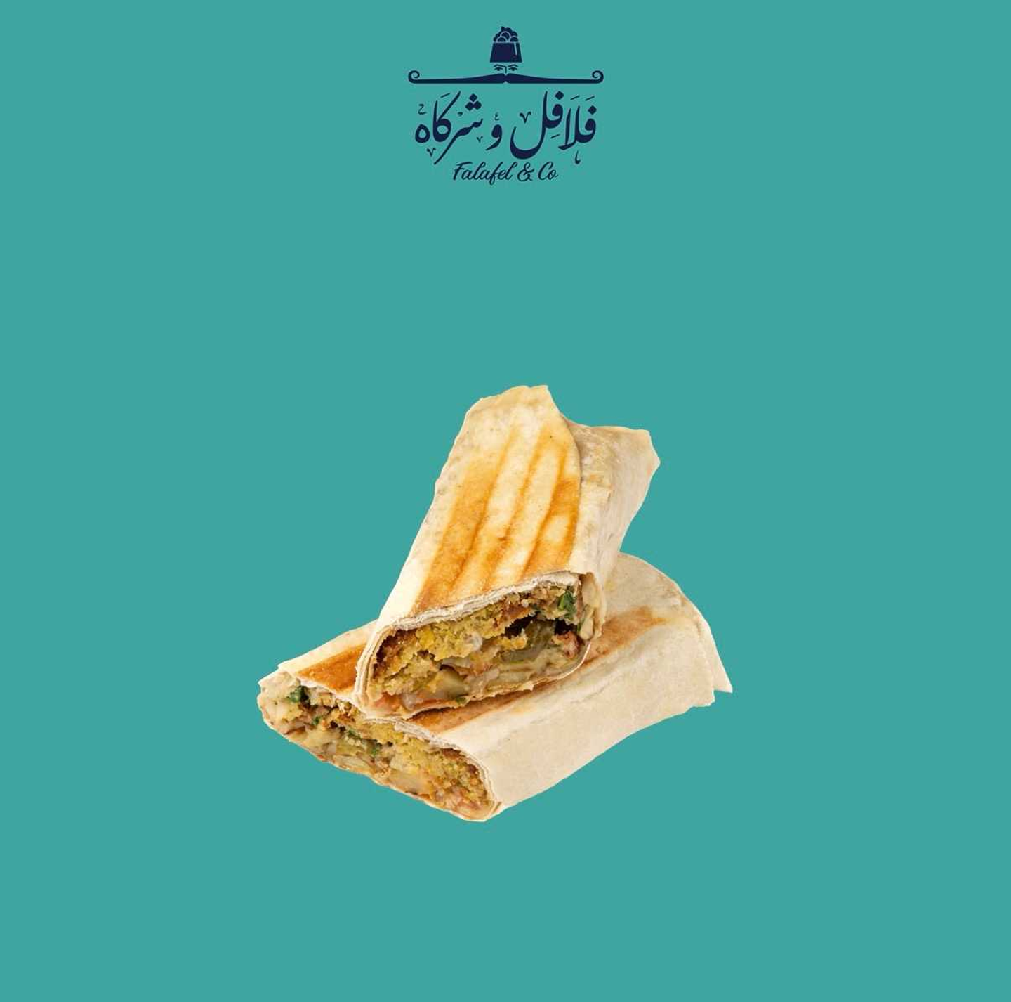 فلافل صاج