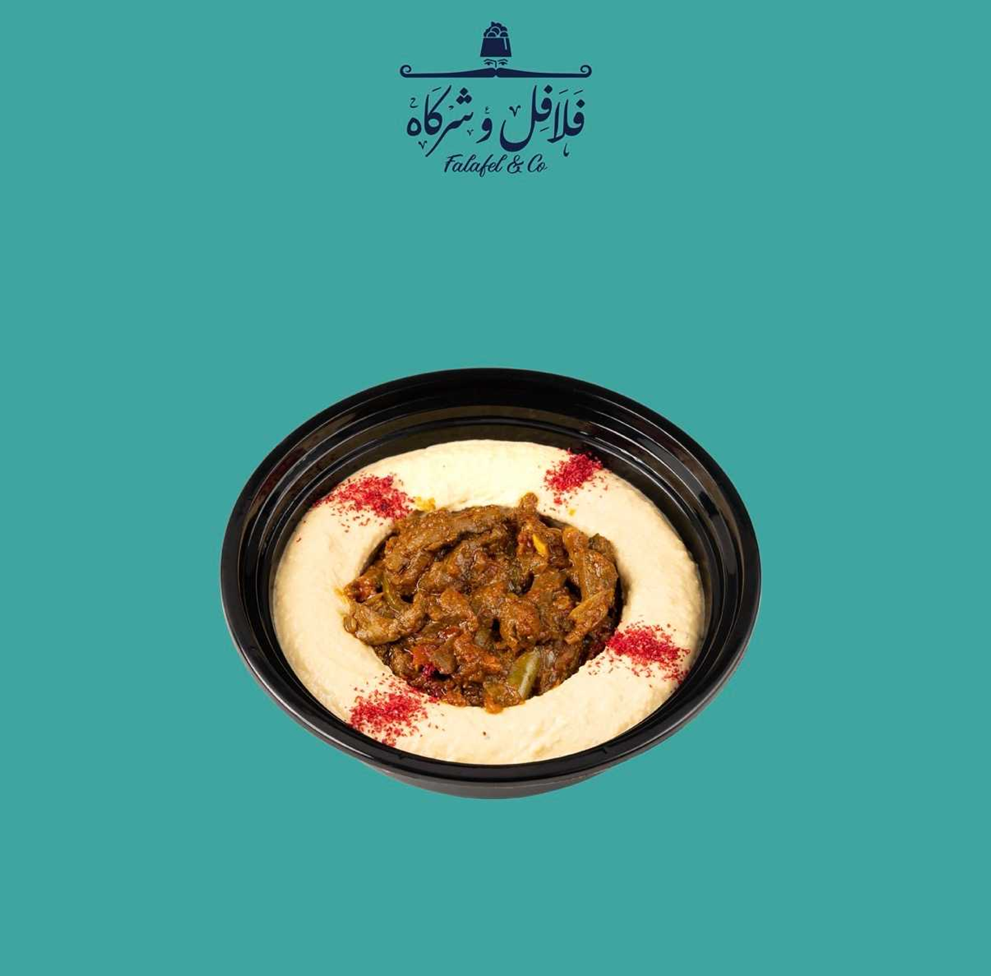 Hummus With Liver