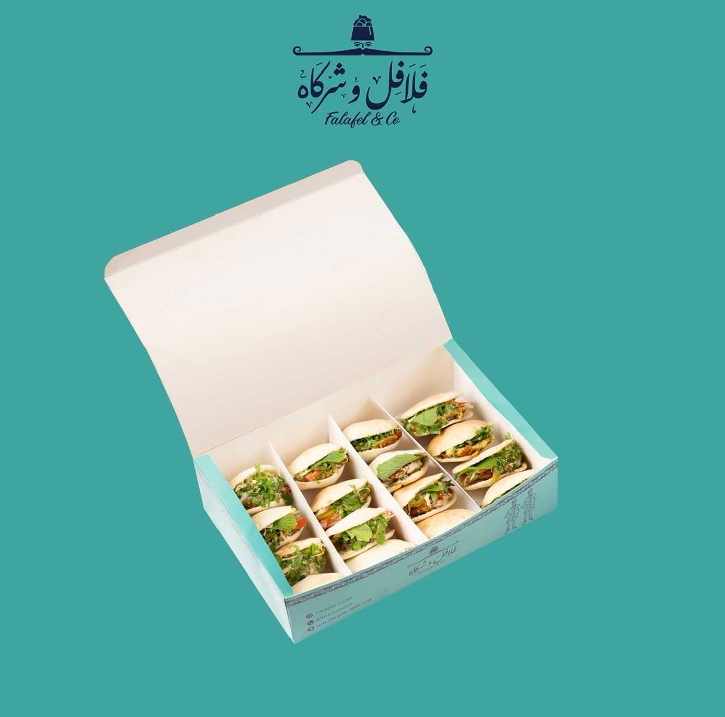 Falafel Box