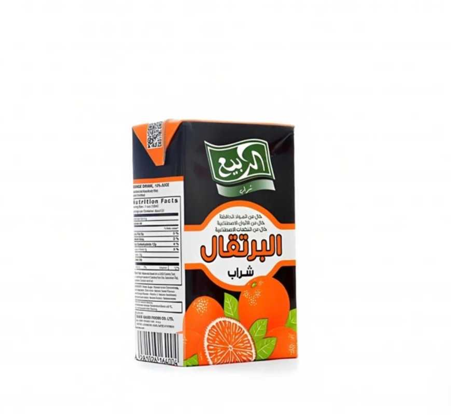 Rabie Orange Juice