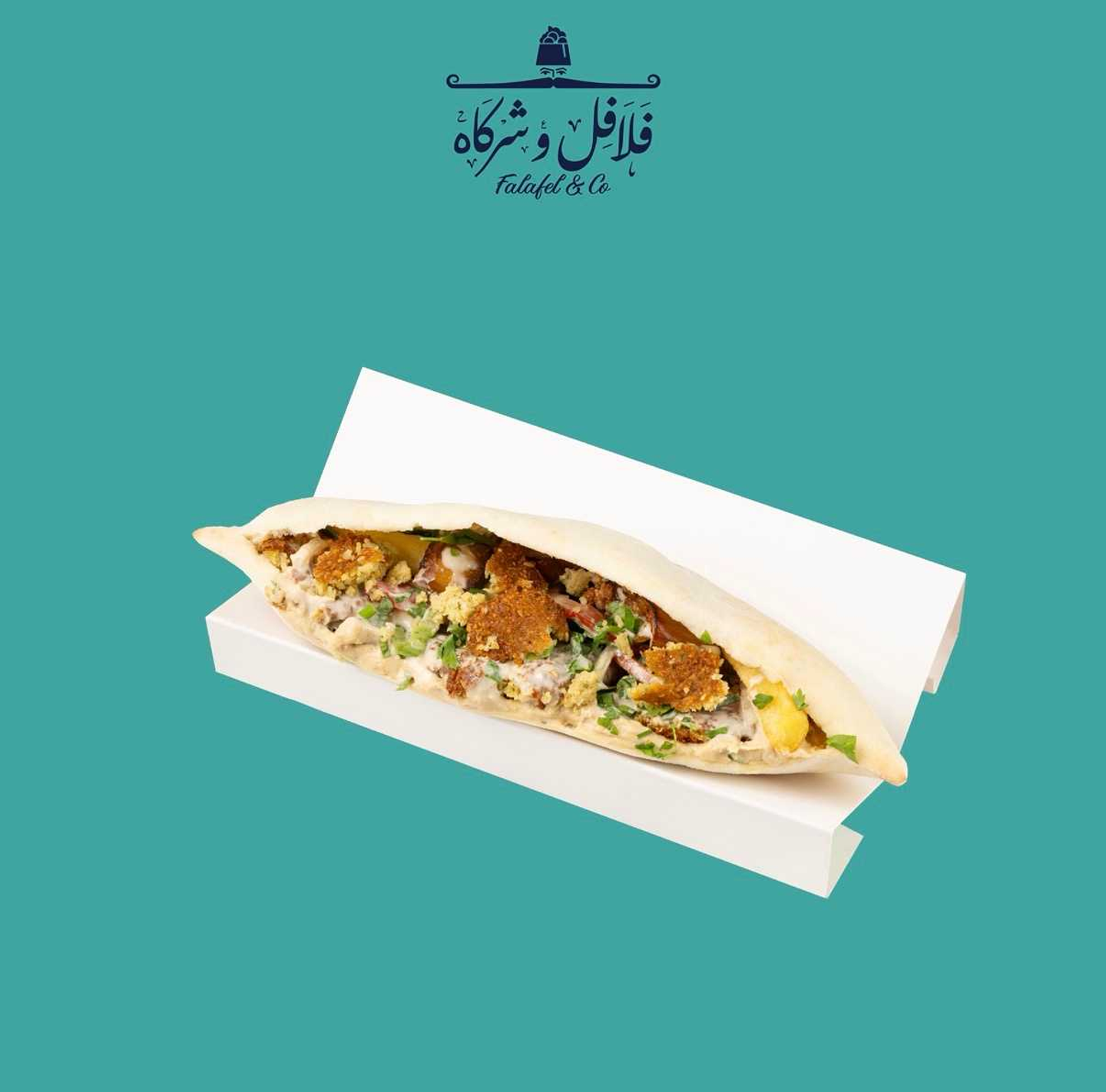 Arabic Falafel