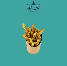 بطاطس بالزعتر