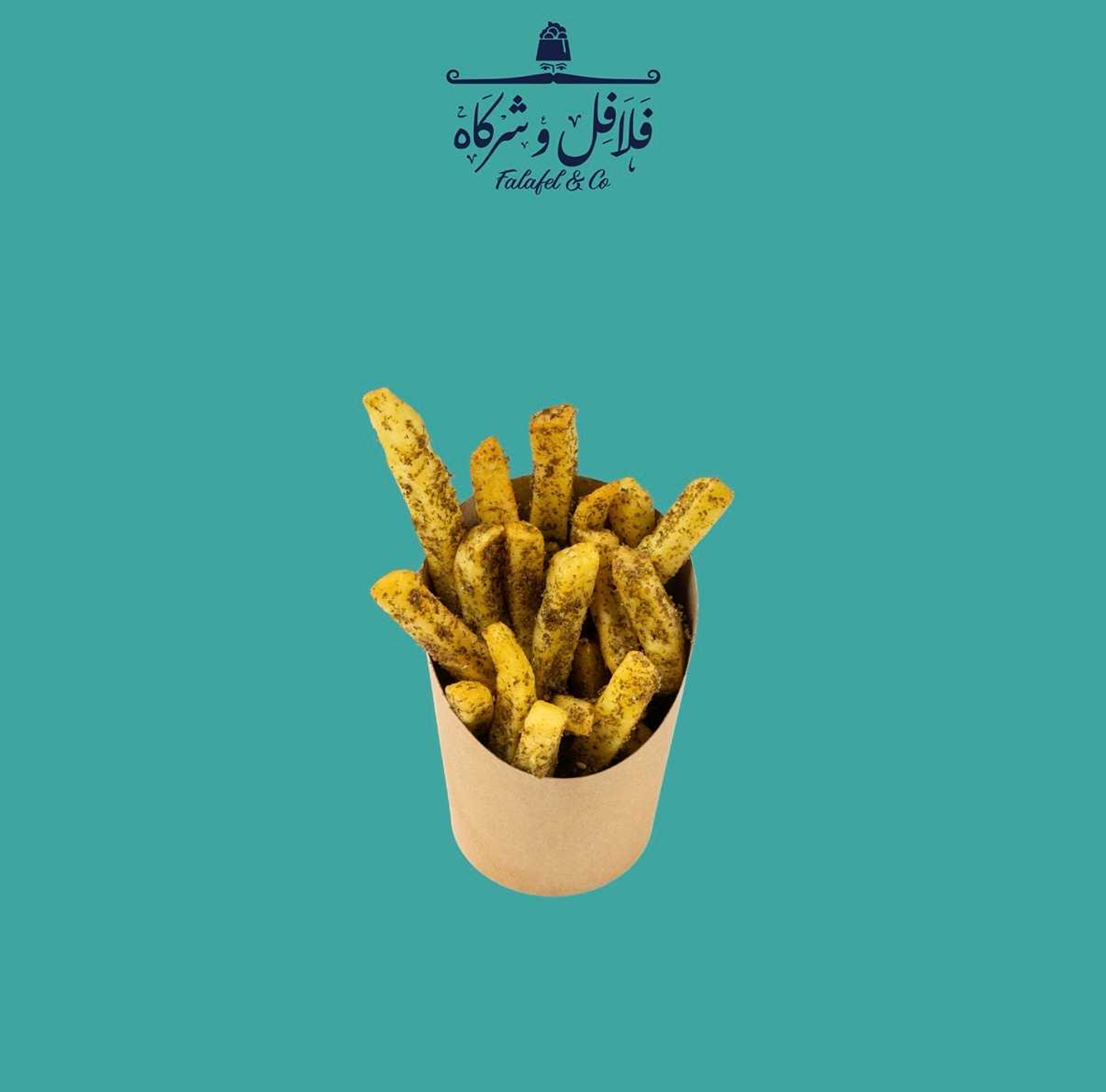 Fries With Zatar
