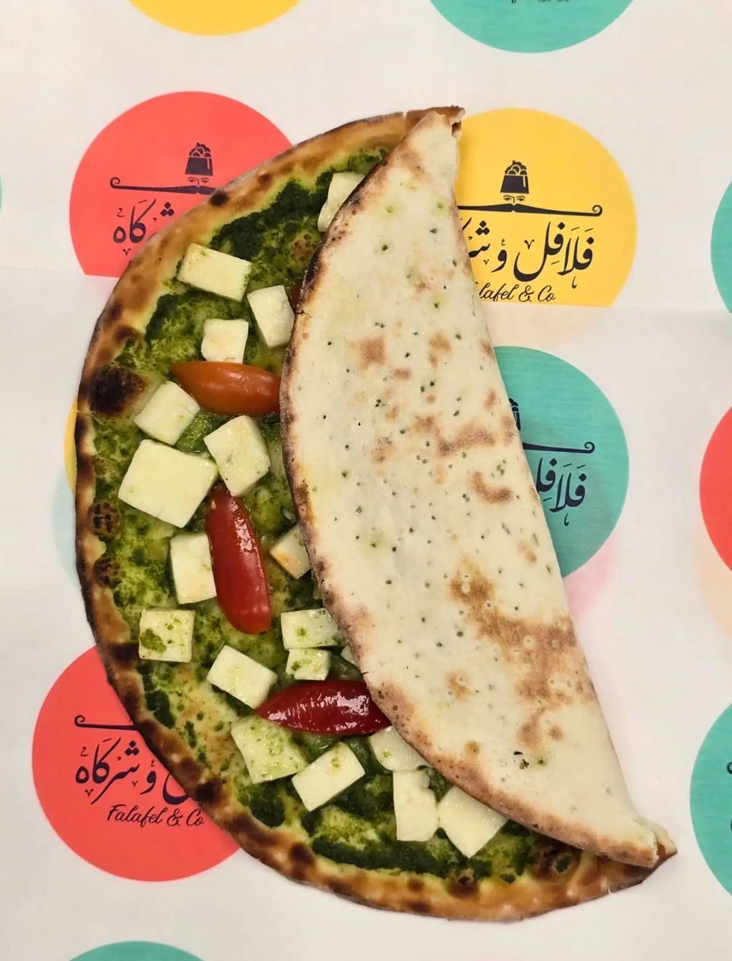 Halloumi Pesto
