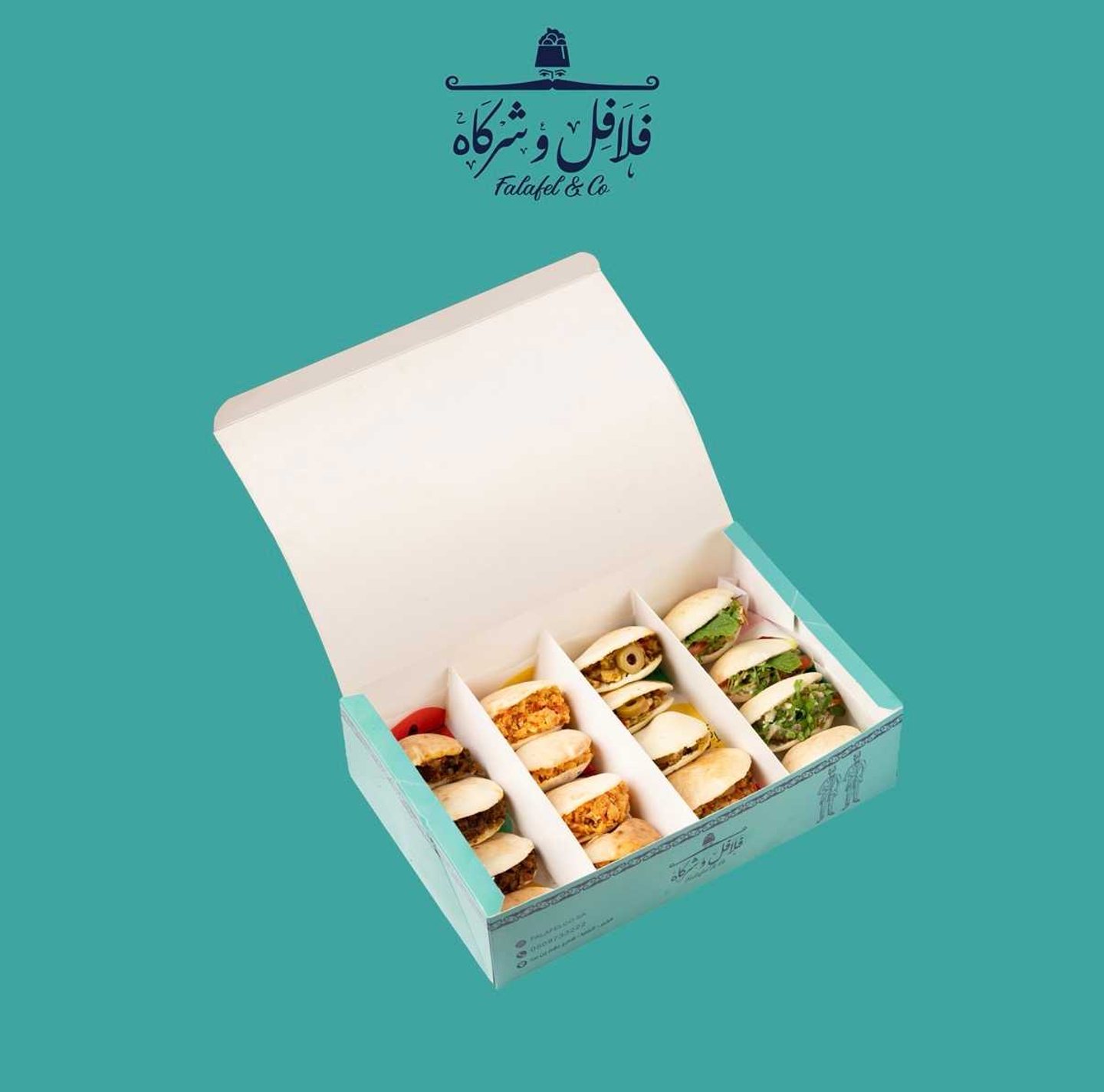 Partners Box