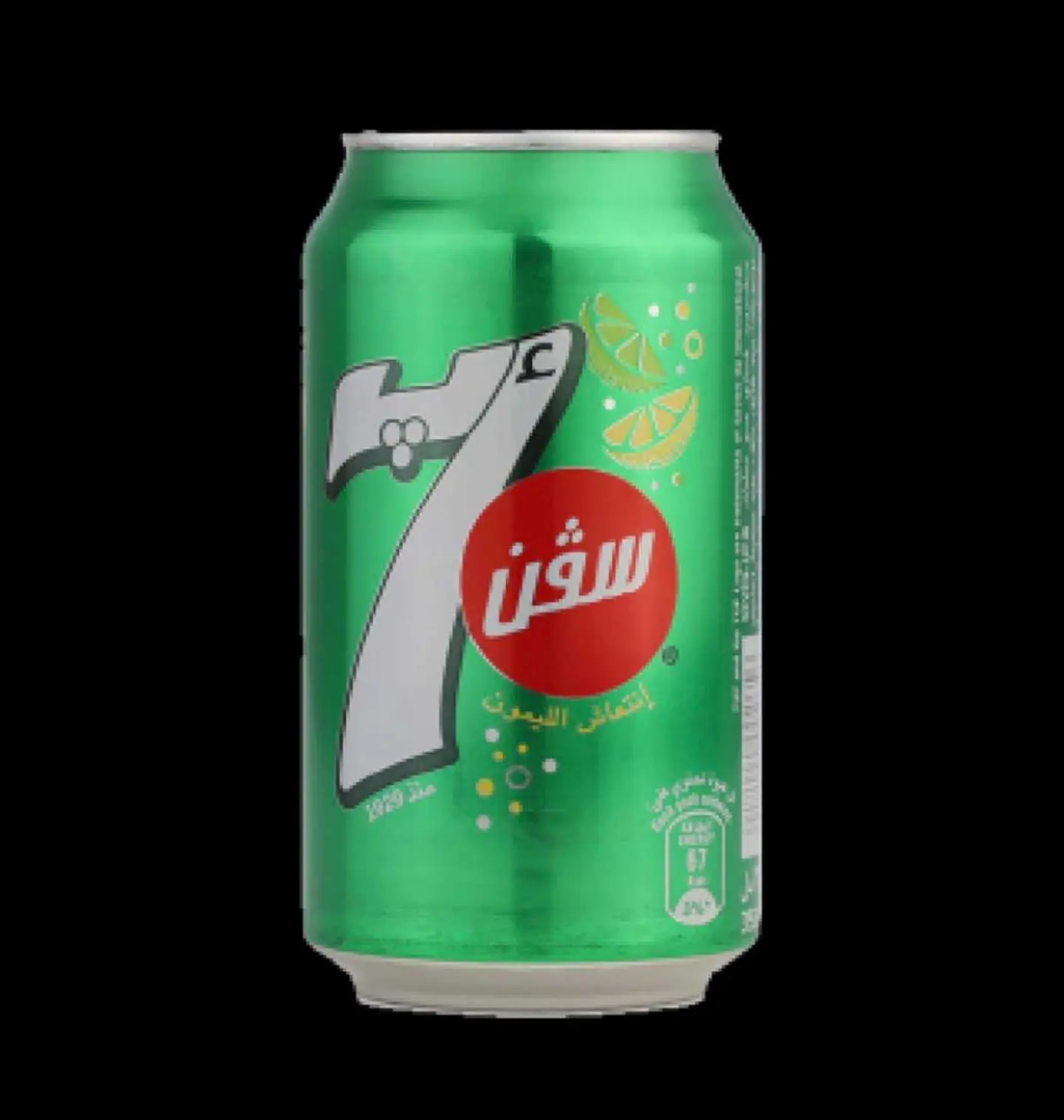سفن أب