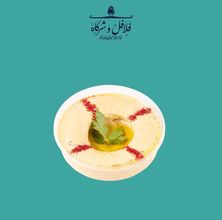حمص