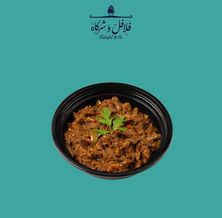 صحن كبدة