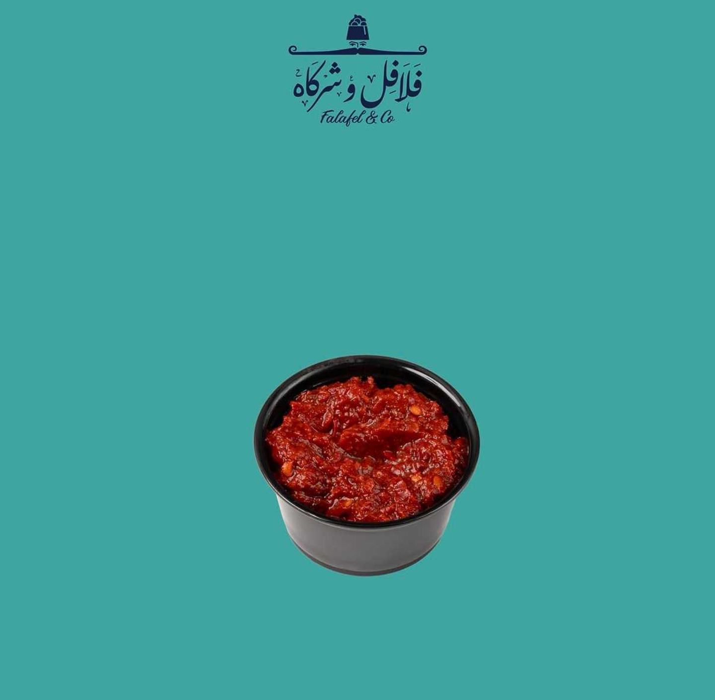Hot Sauce