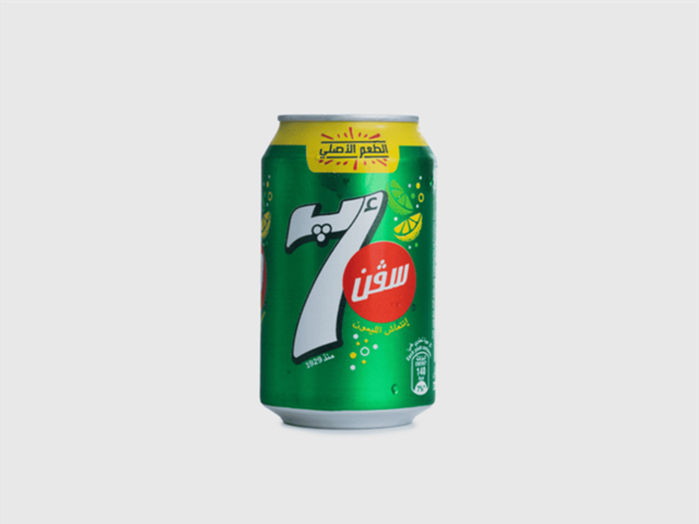 Seven Up
